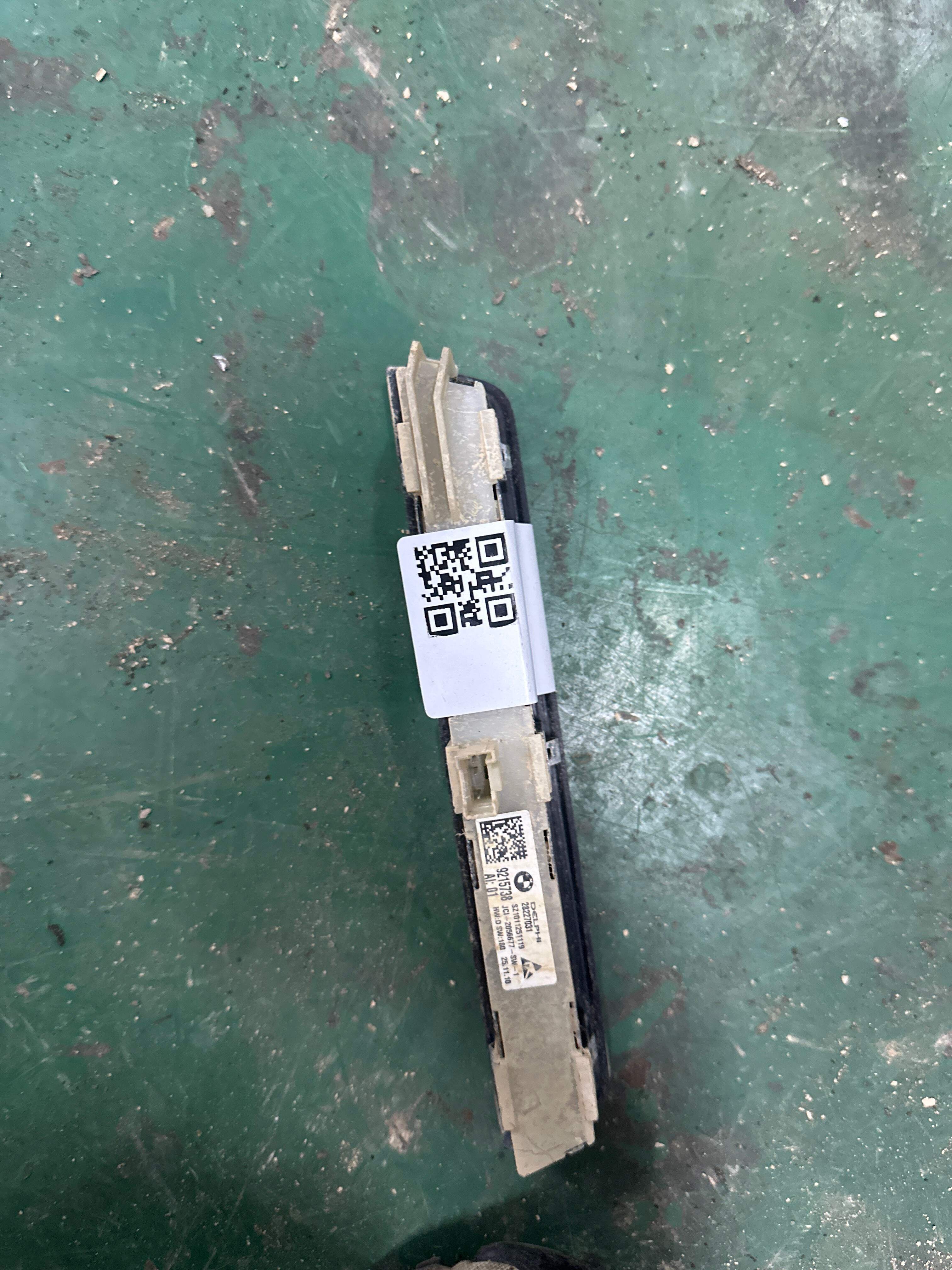 61319361181 前座椅记忆开关(左)