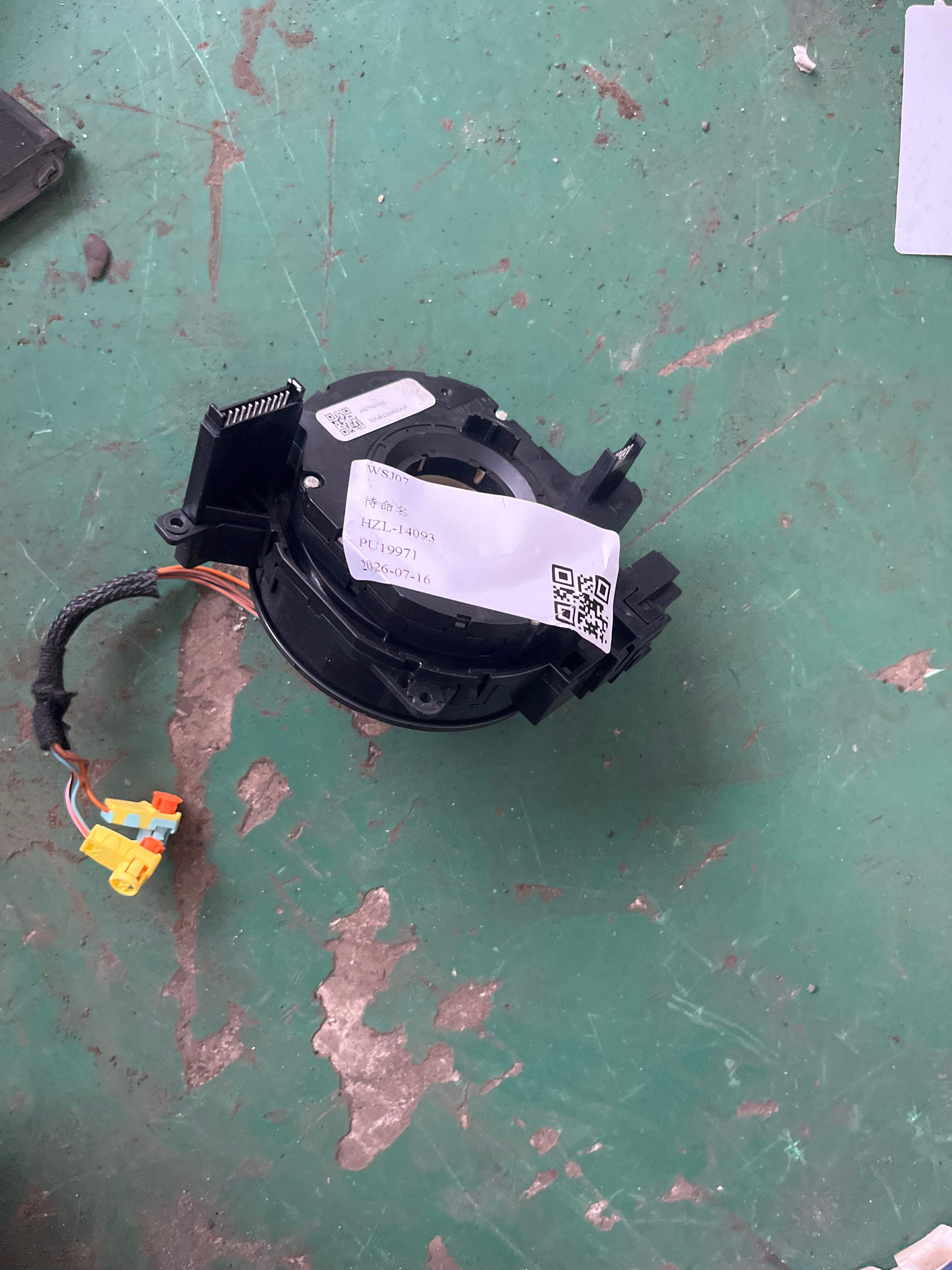 LR024653 Steering Angle Sensor