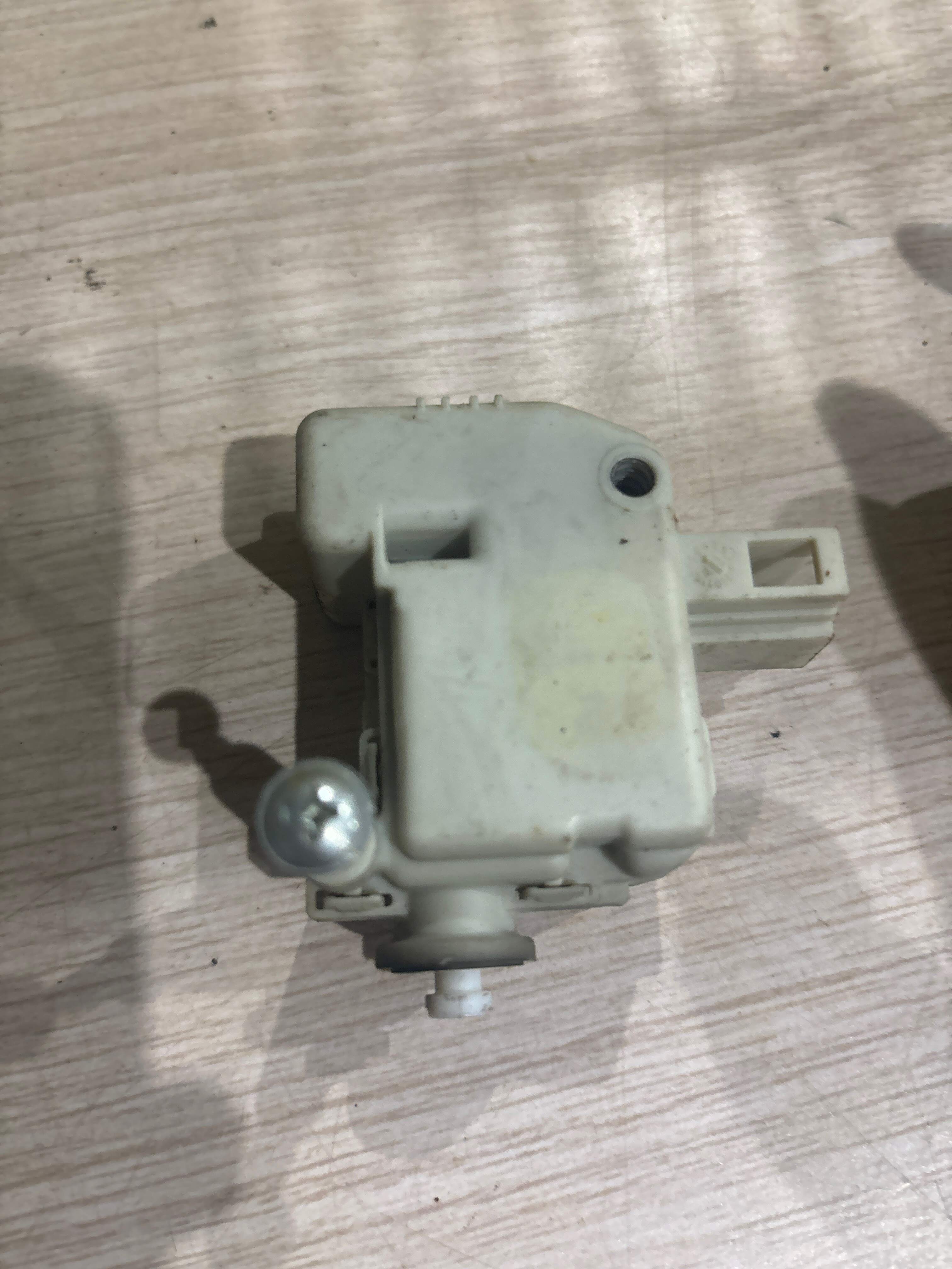 4B0862153 燃油箱门开启执行器