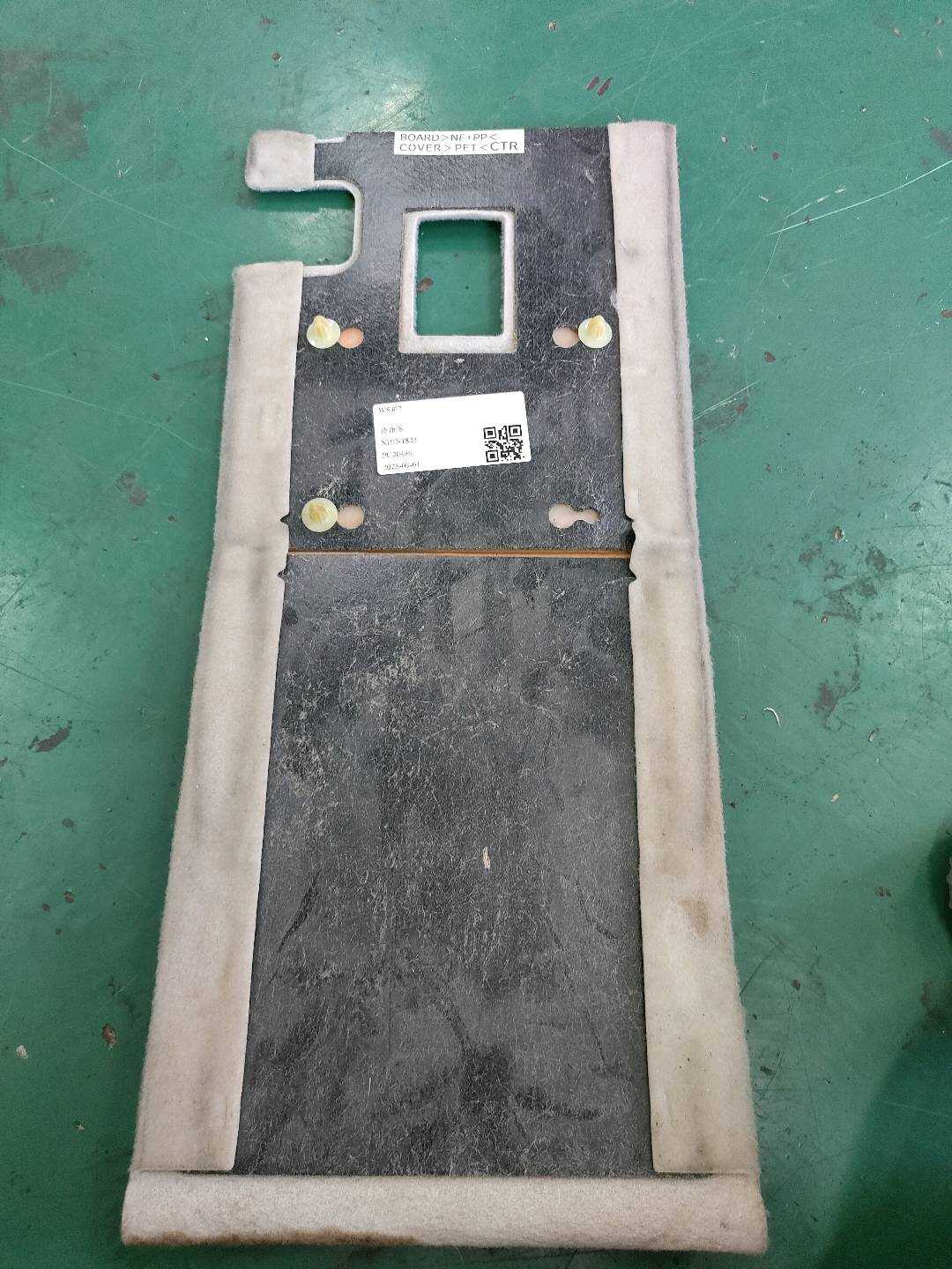 7108748060A0 后排座椅背板分总成