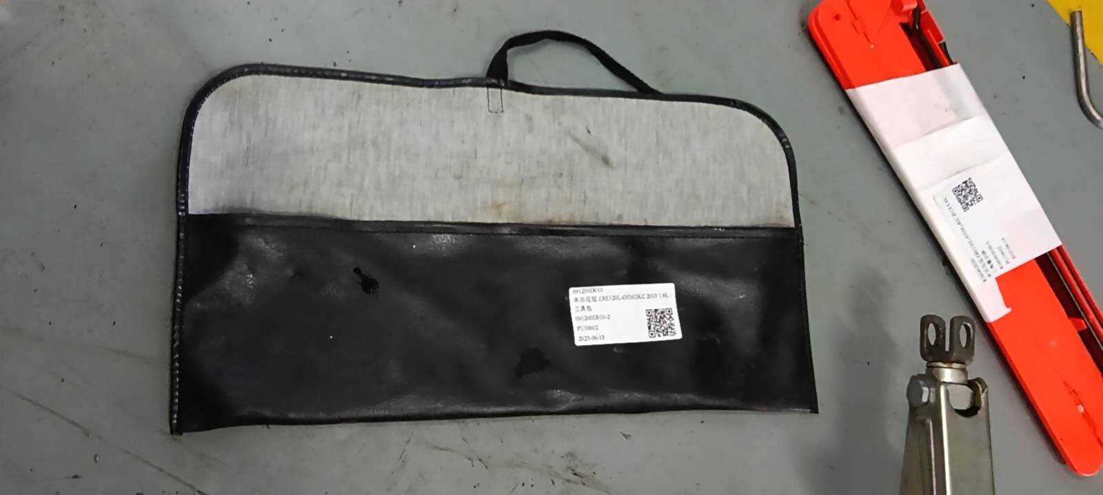 091200D010 Tool Kit