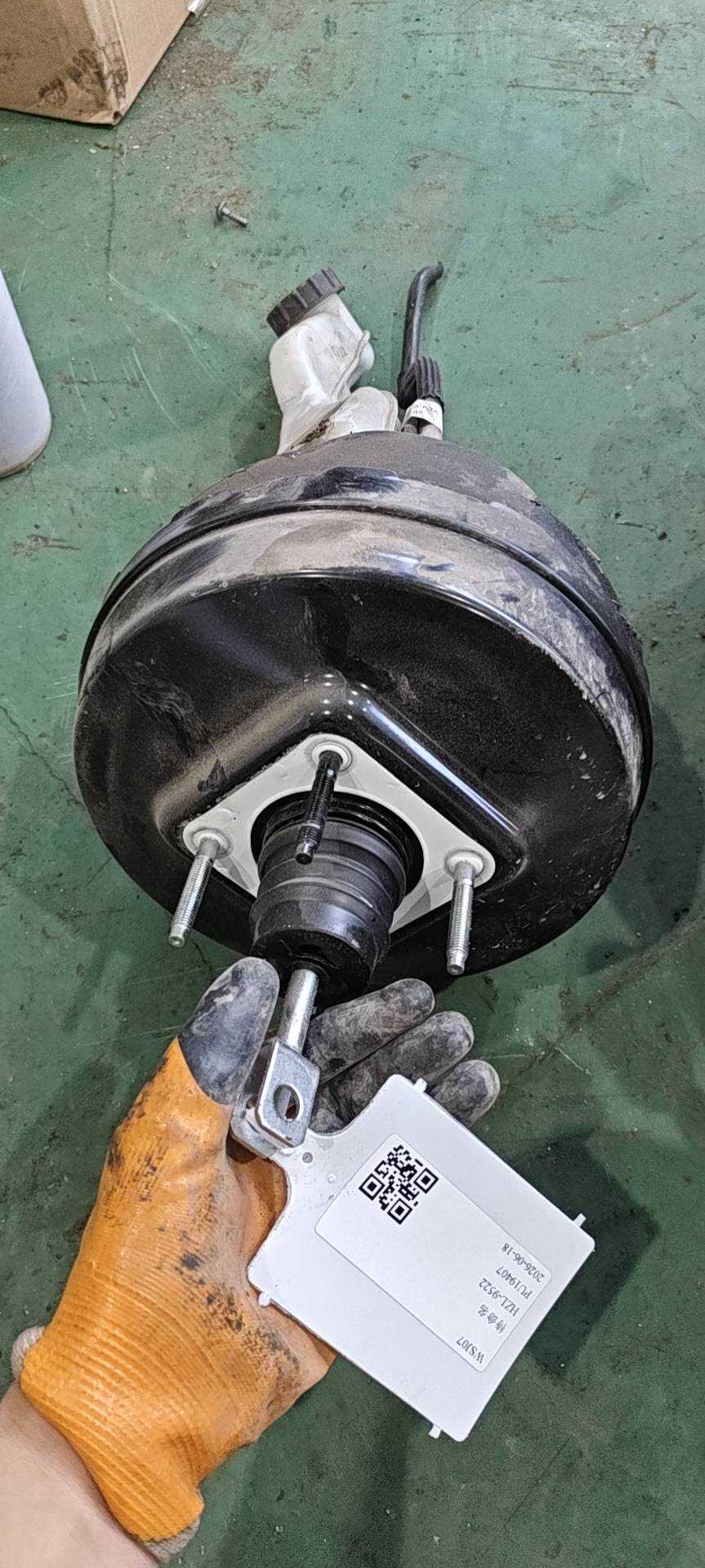 F2GC2004AA Brake Booster Assembly