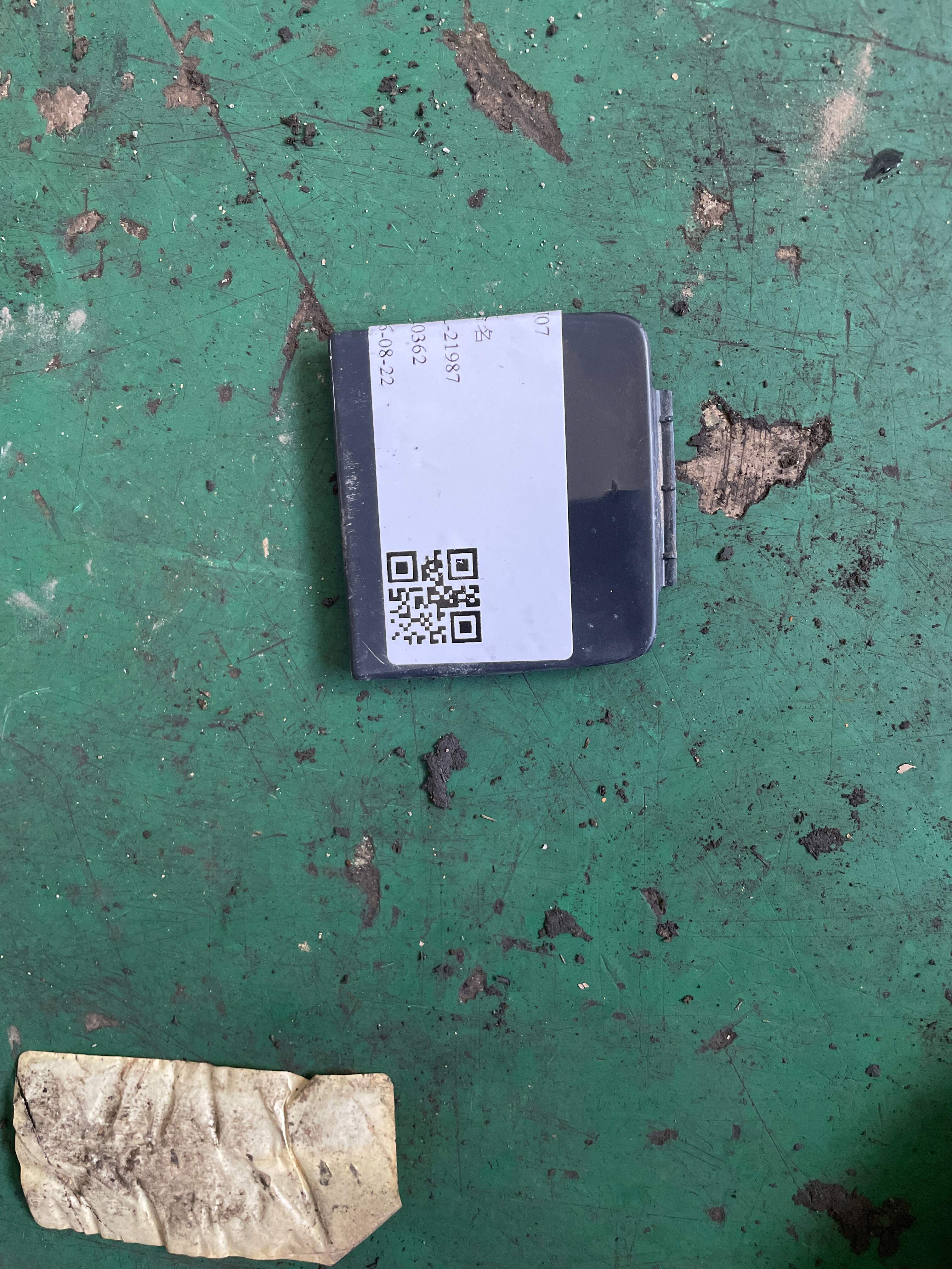 51127338754 后保险杠牵引钩盖板