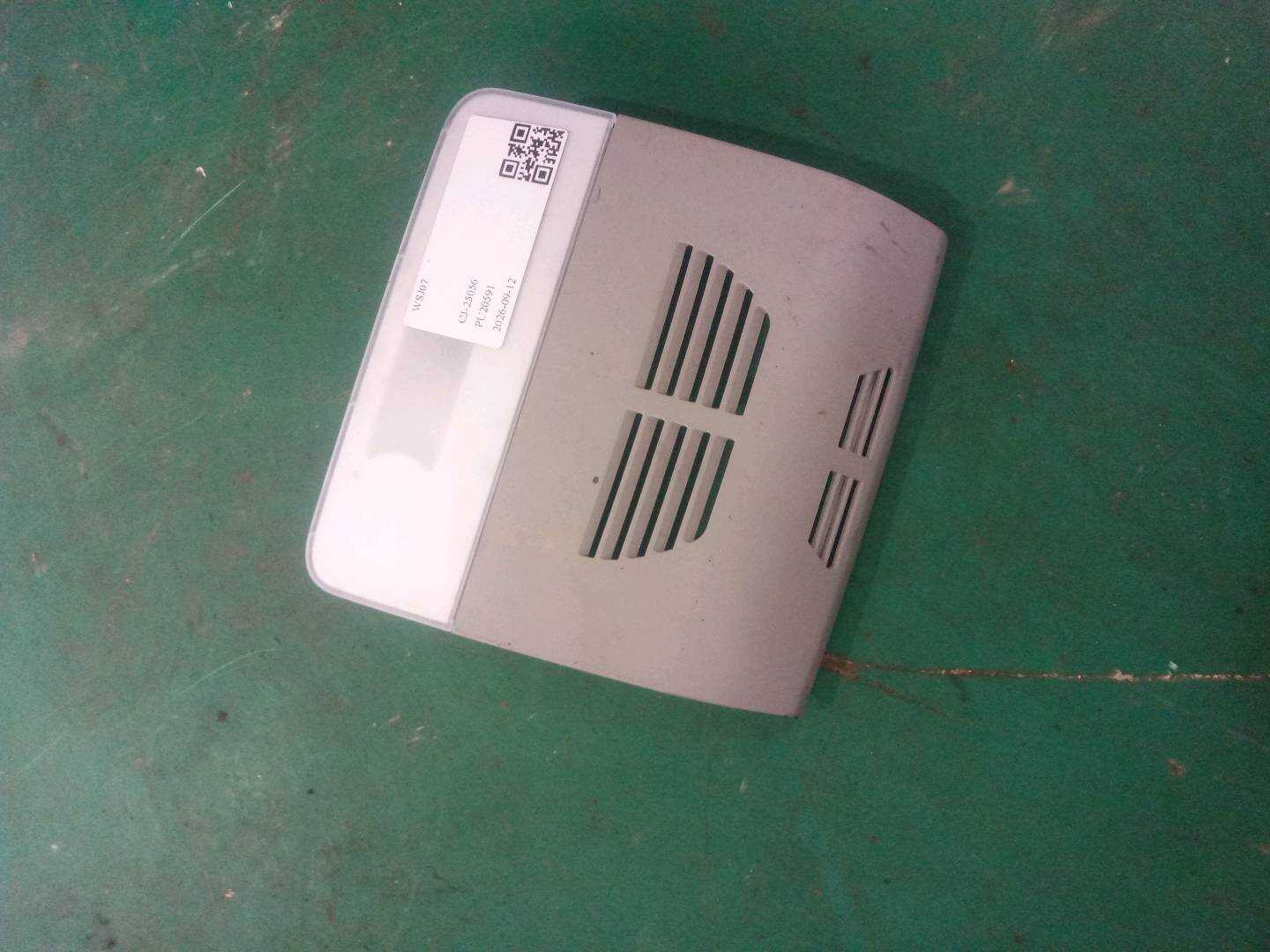 61319201637 Interior Dome Light, Rear