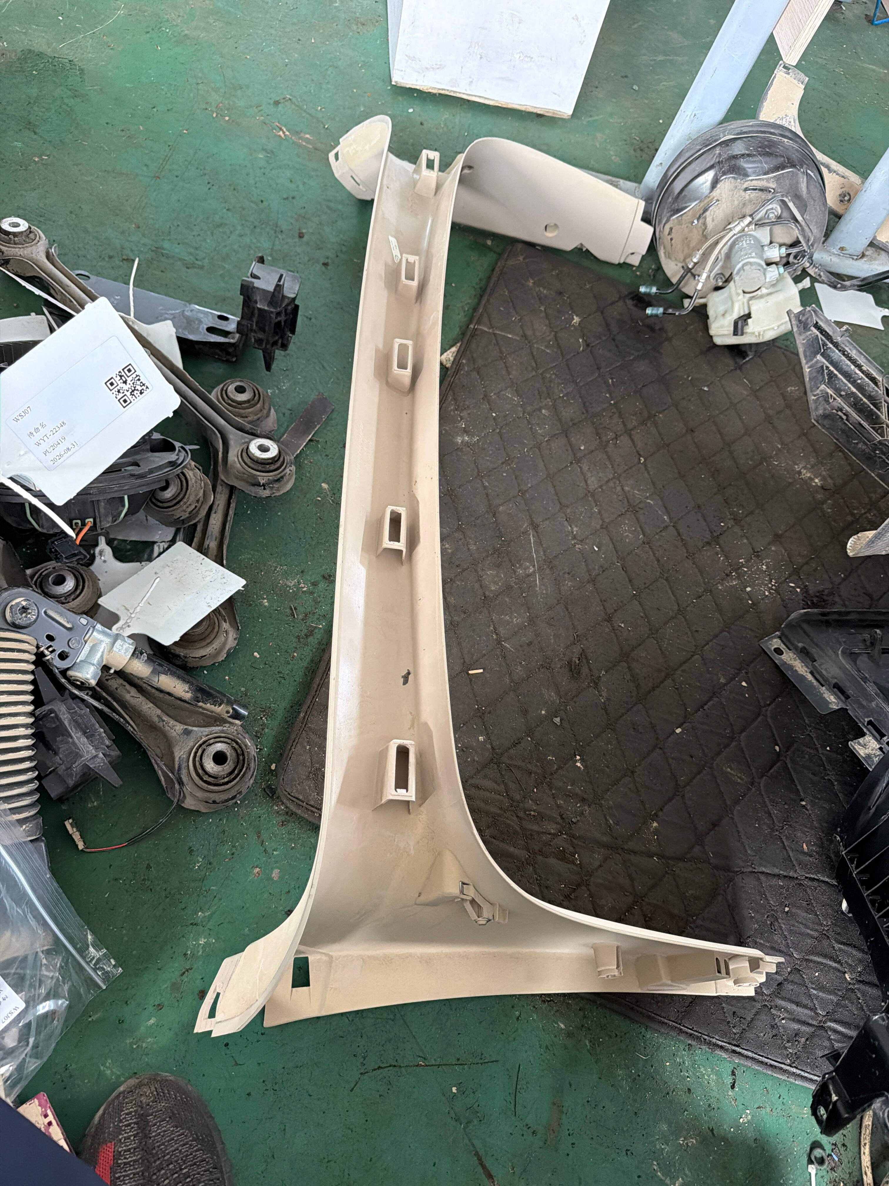 51497345313 Trunk Lid Trim Panel