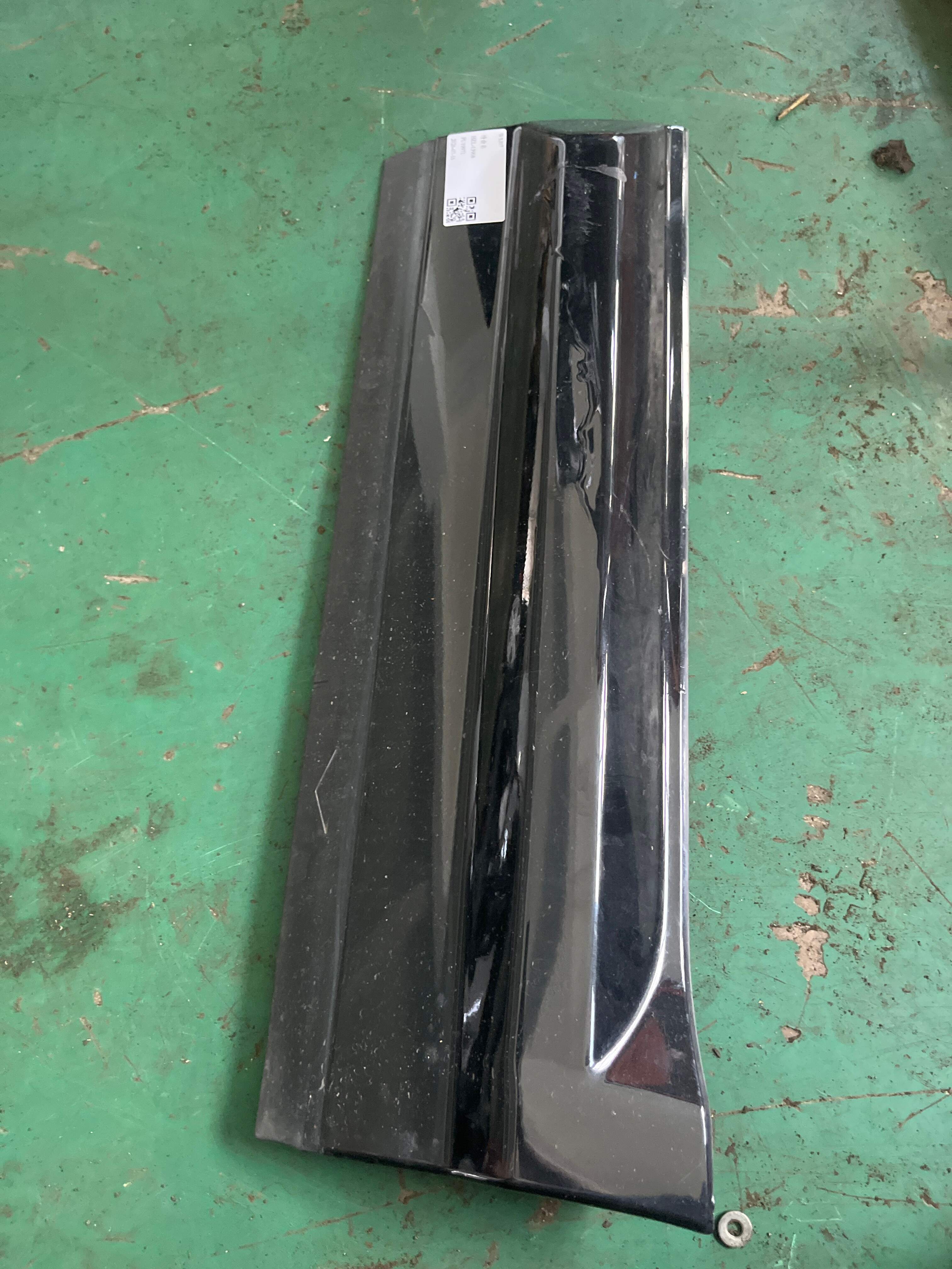 LR044657 Rear Door Outer Trim Panel, Left