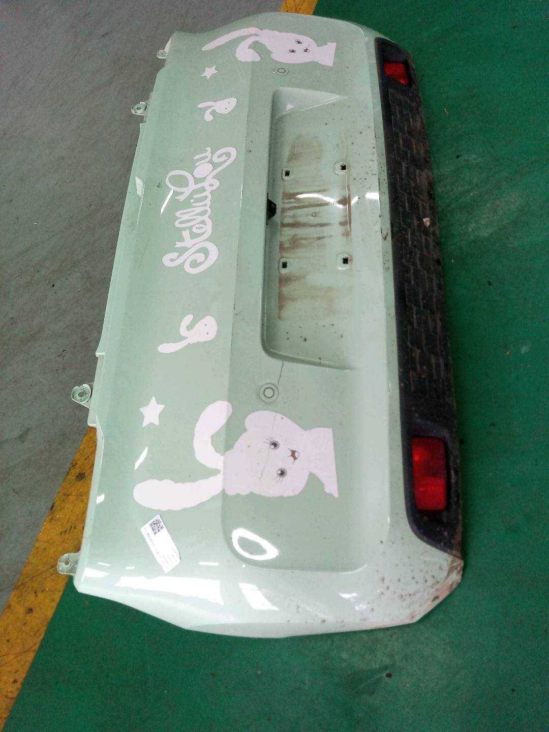 23790871 Rear Bumper Cover