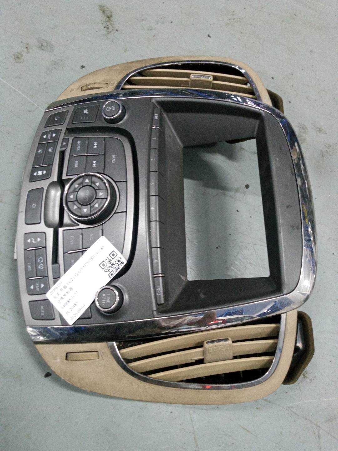 20986109 空调控制器