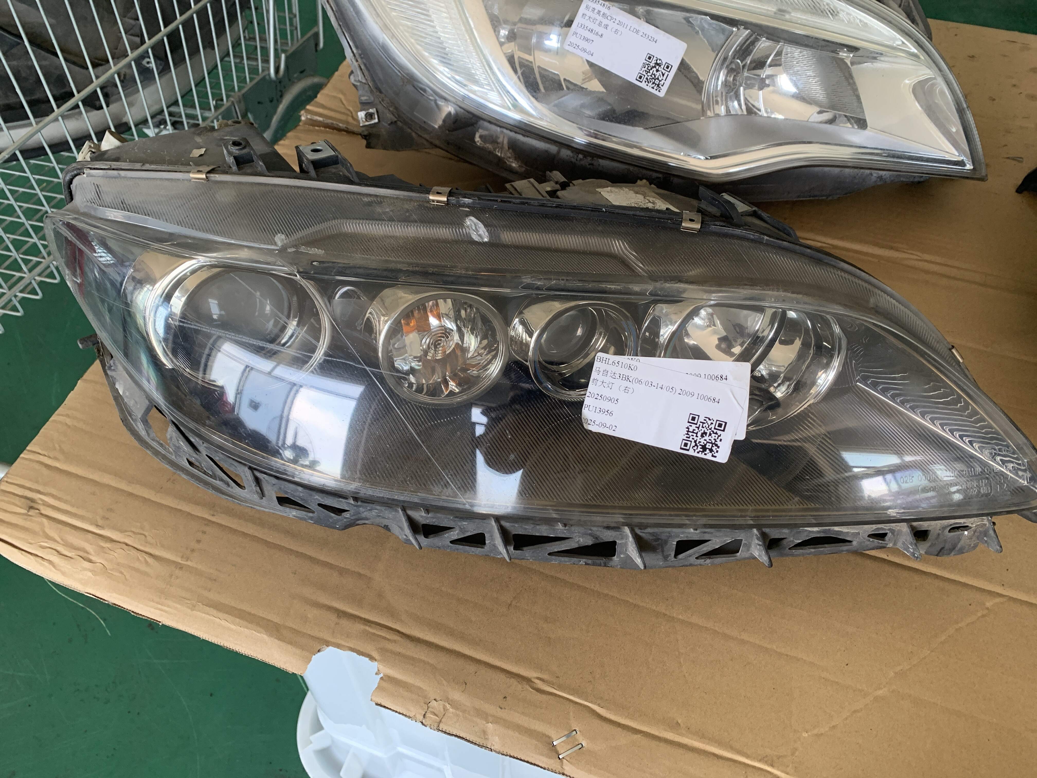 BHL6510K0 前大灯总成(右)