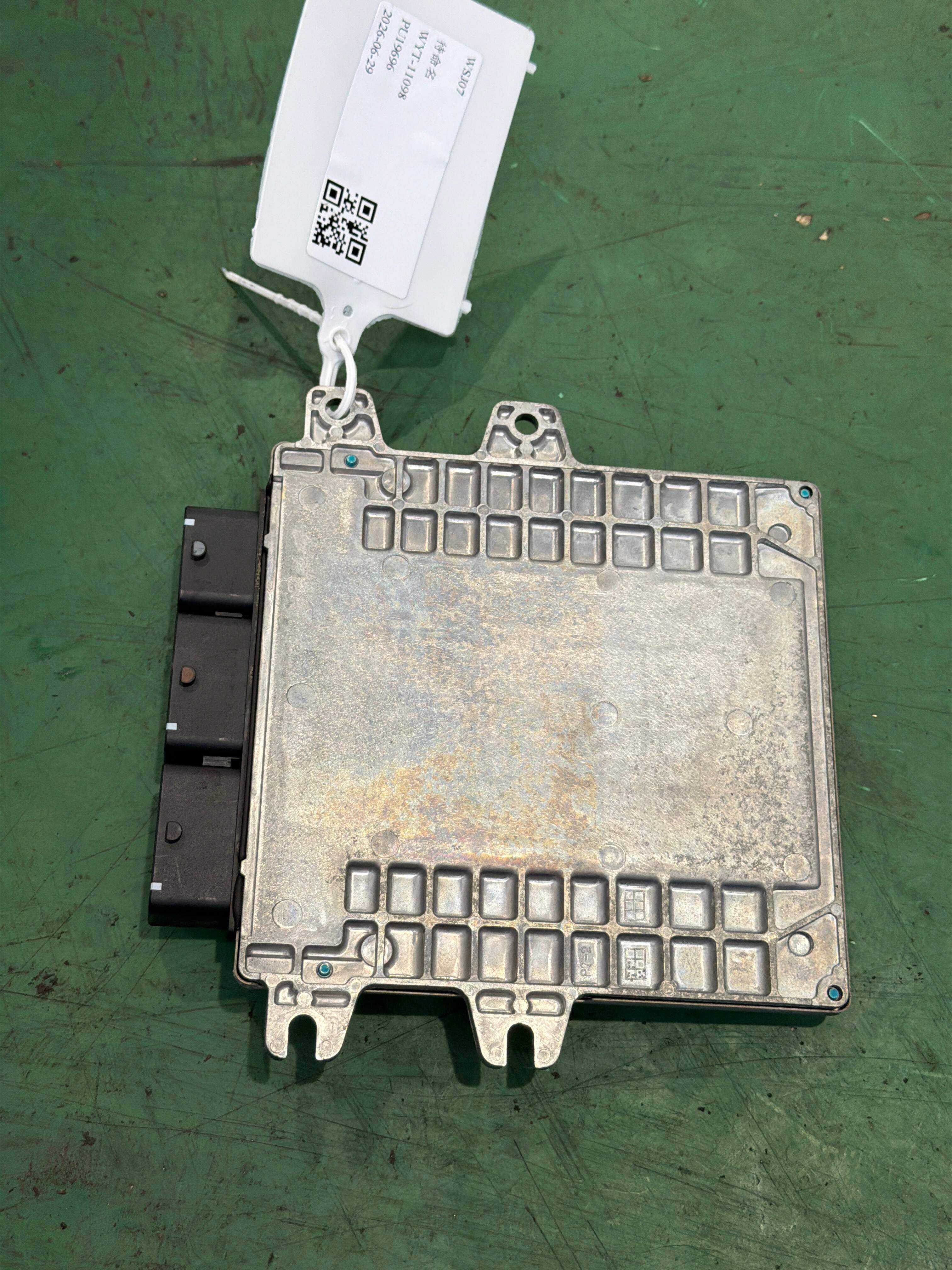 237101CK1A 发动机电脑