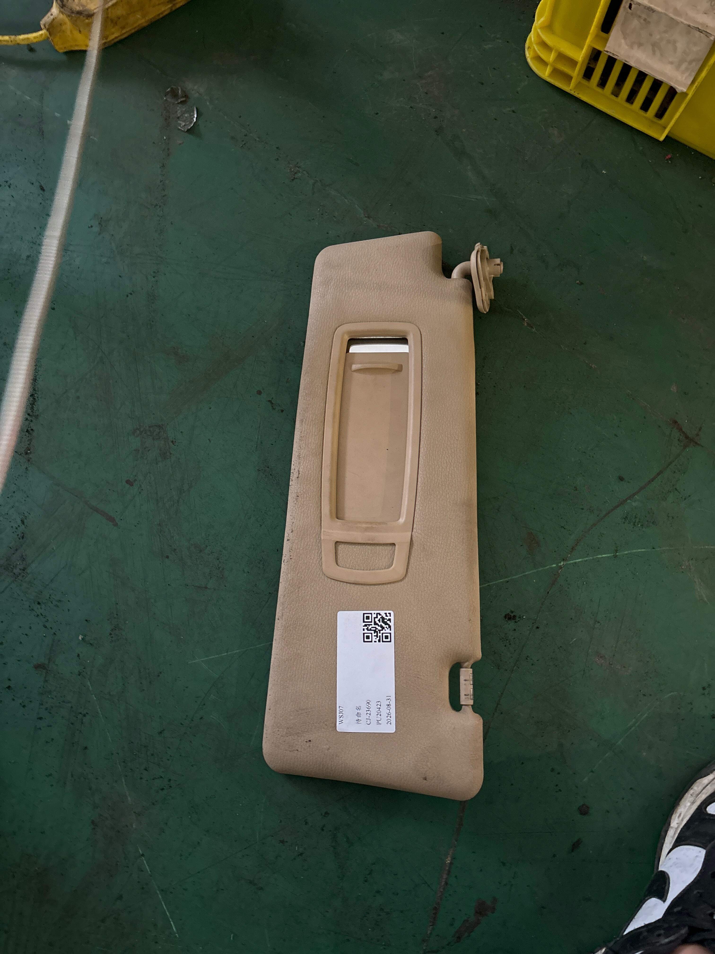 51167278577 Sun Visor, Left
