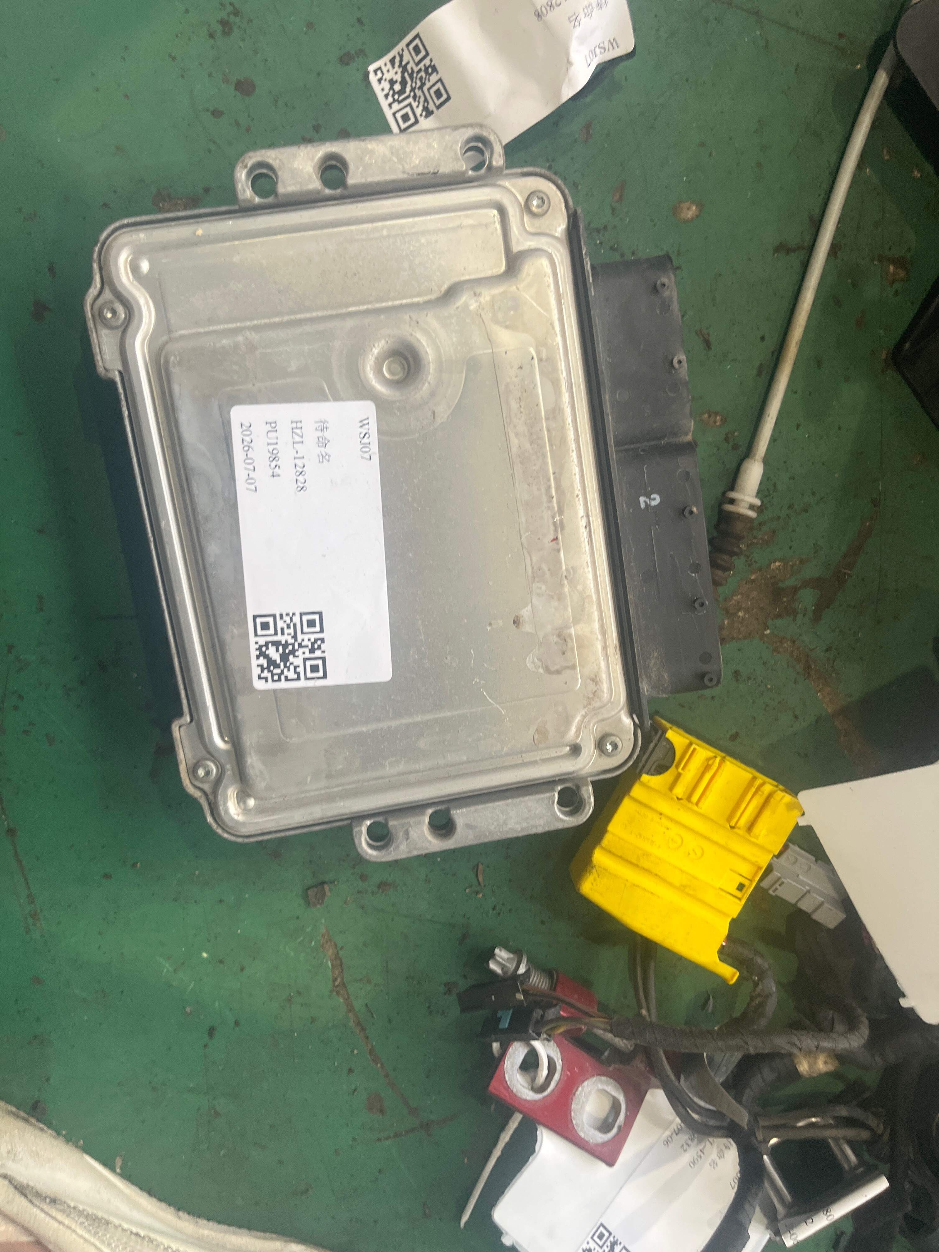 954404C921 变速器电脑