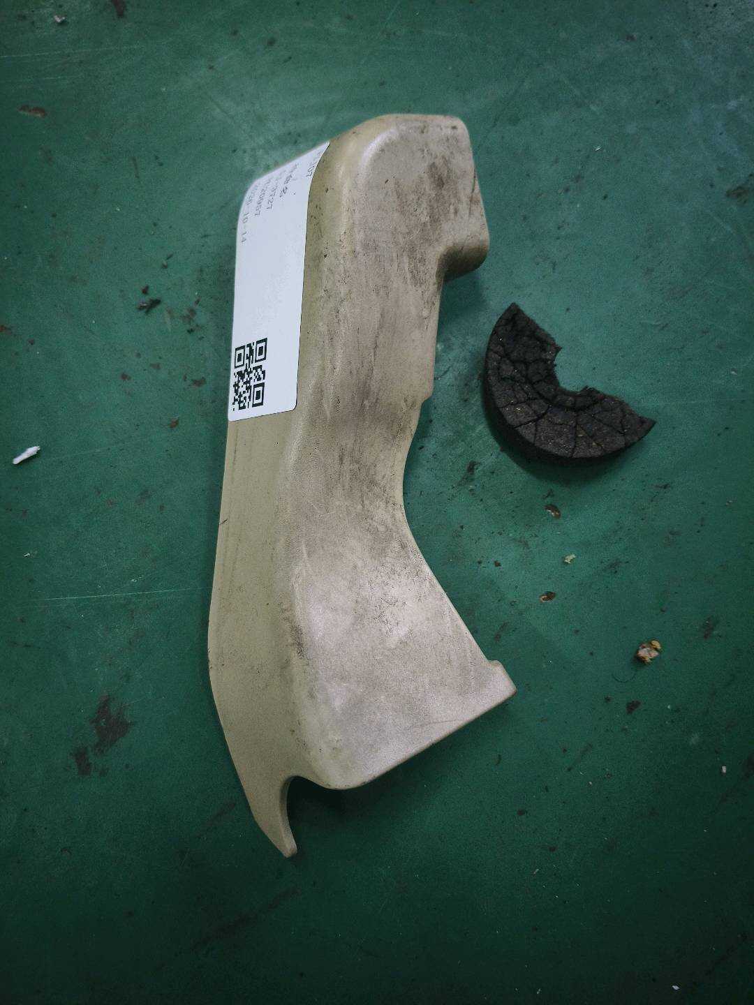 4B0881480 Trim Panel