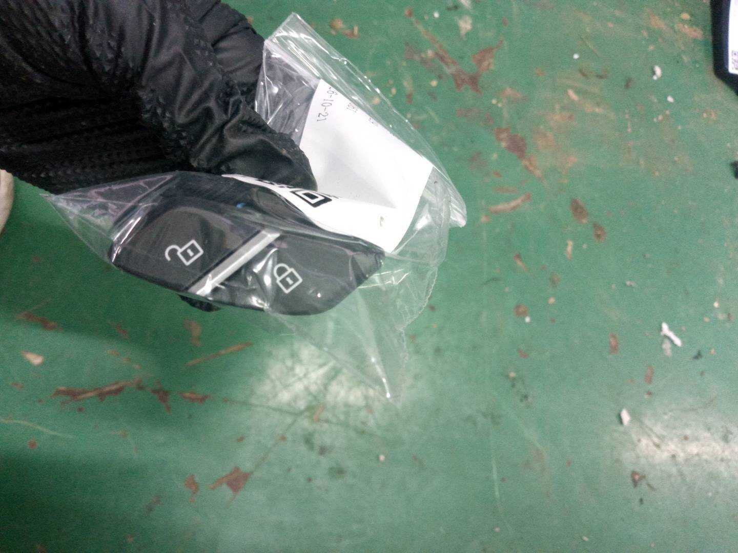 61316801354 Front Door Lock Switch, Right