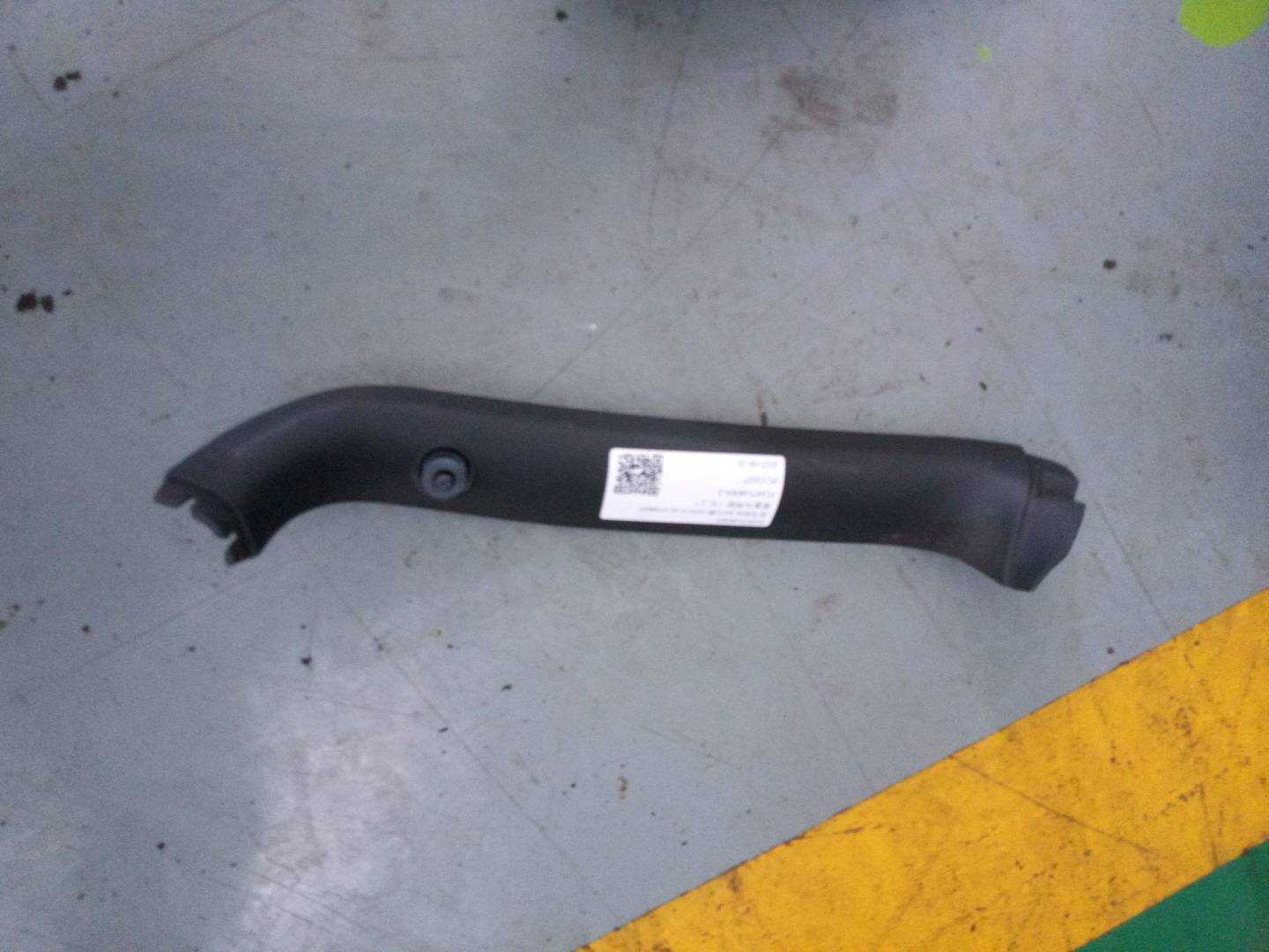 51497148909 Trunk Lid Trim Panel (Upper Left)