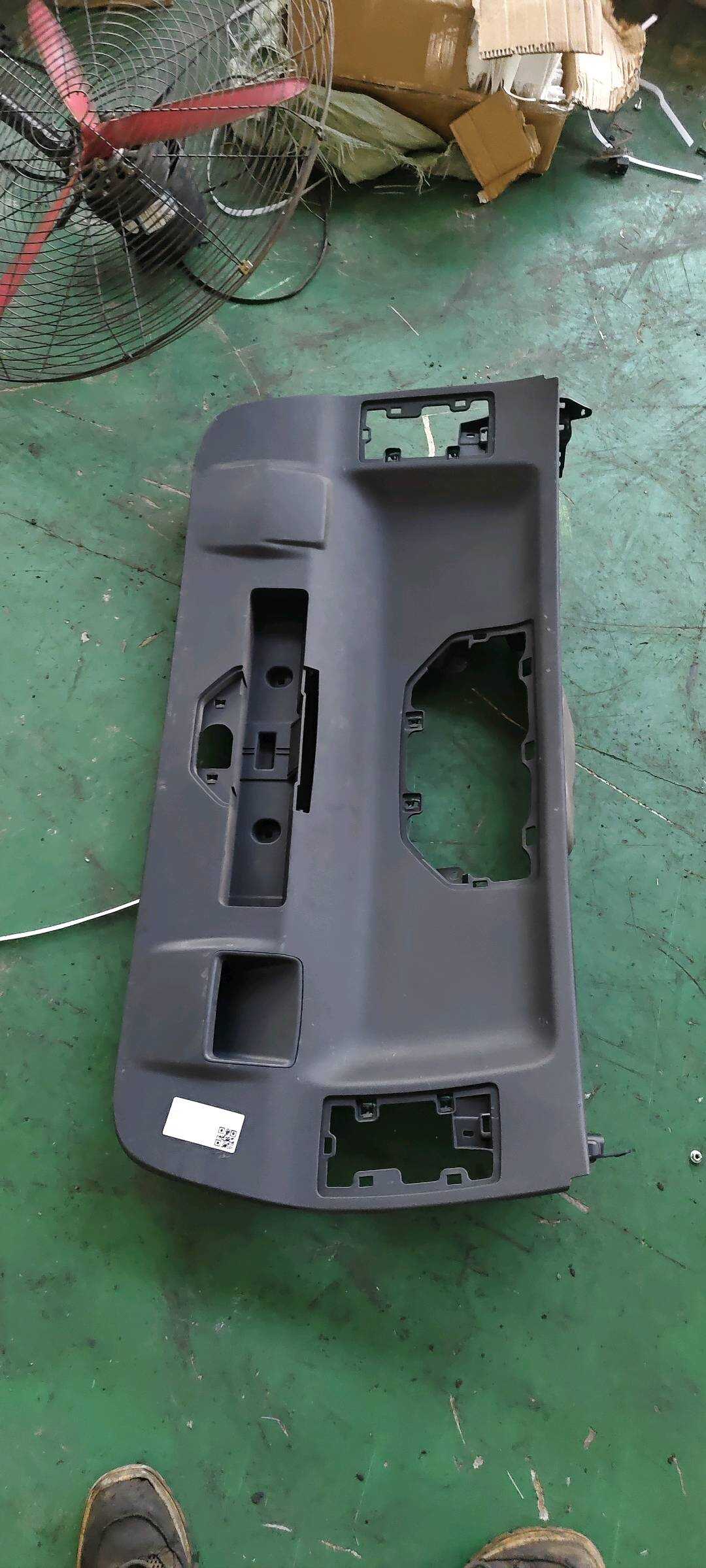 YL005554ZD 尾盖内饰板(下)