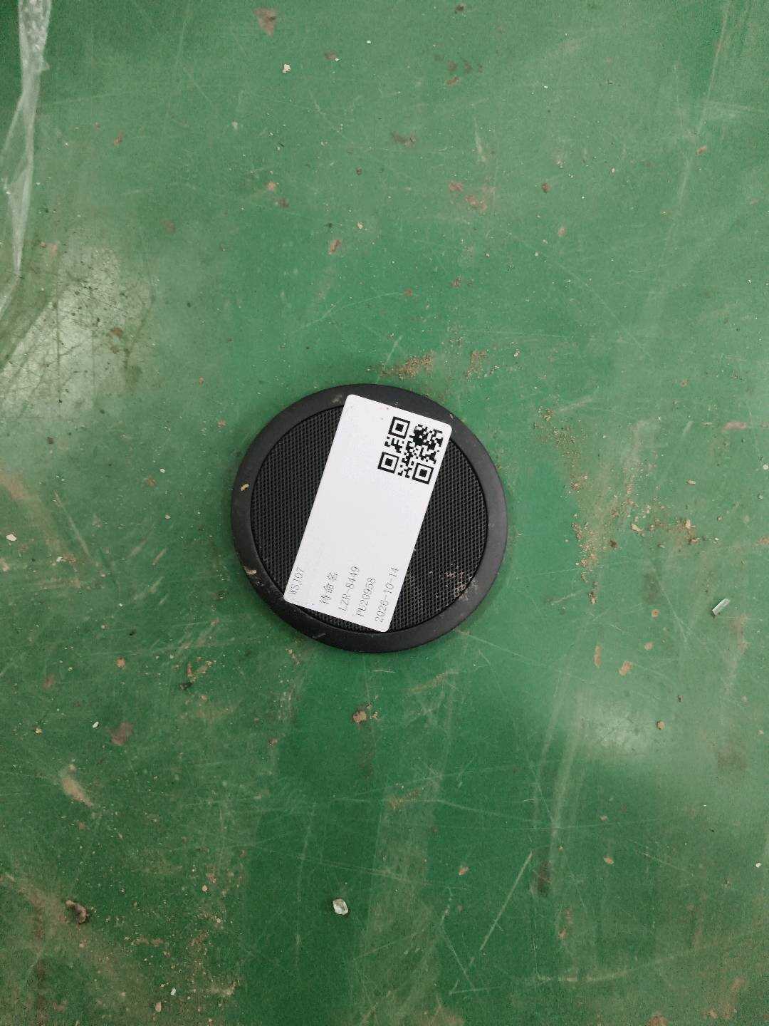 51419143278 前门扬声器罩（右）