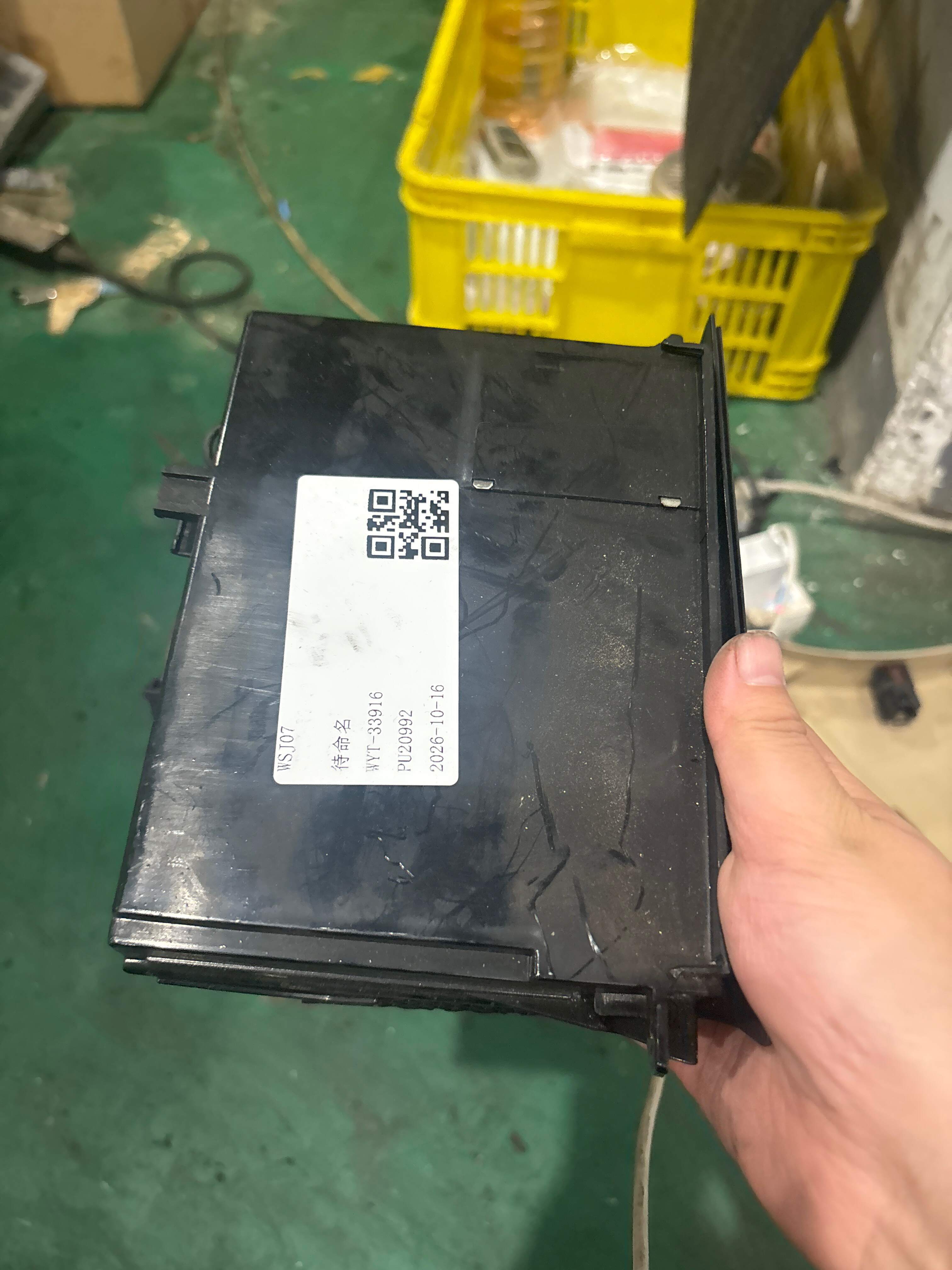 4B0857951AL Dashboard Ashtray