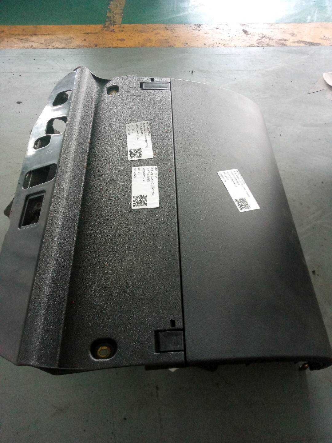 4B0947415A 仪表台杂物箱灯