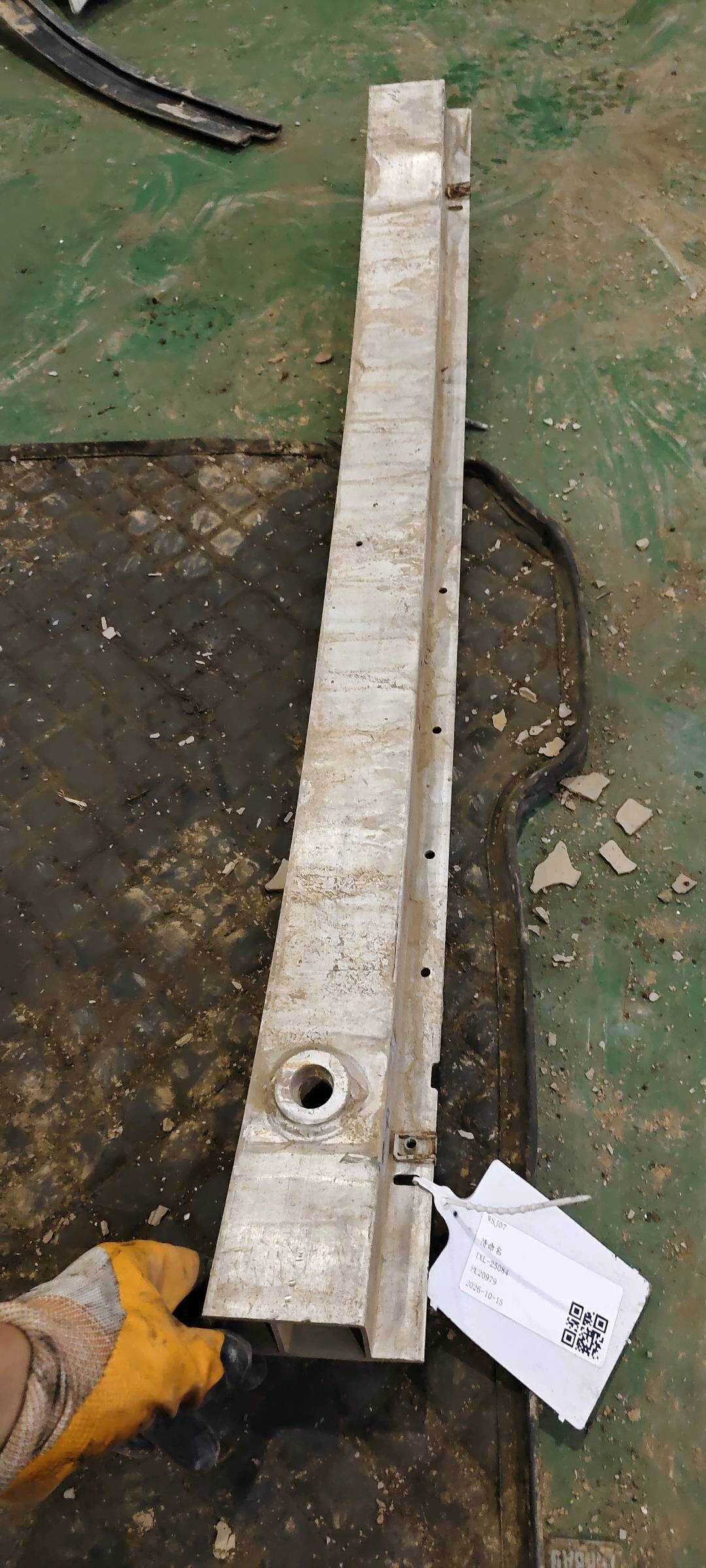 51117371990 Front Bumper Frame