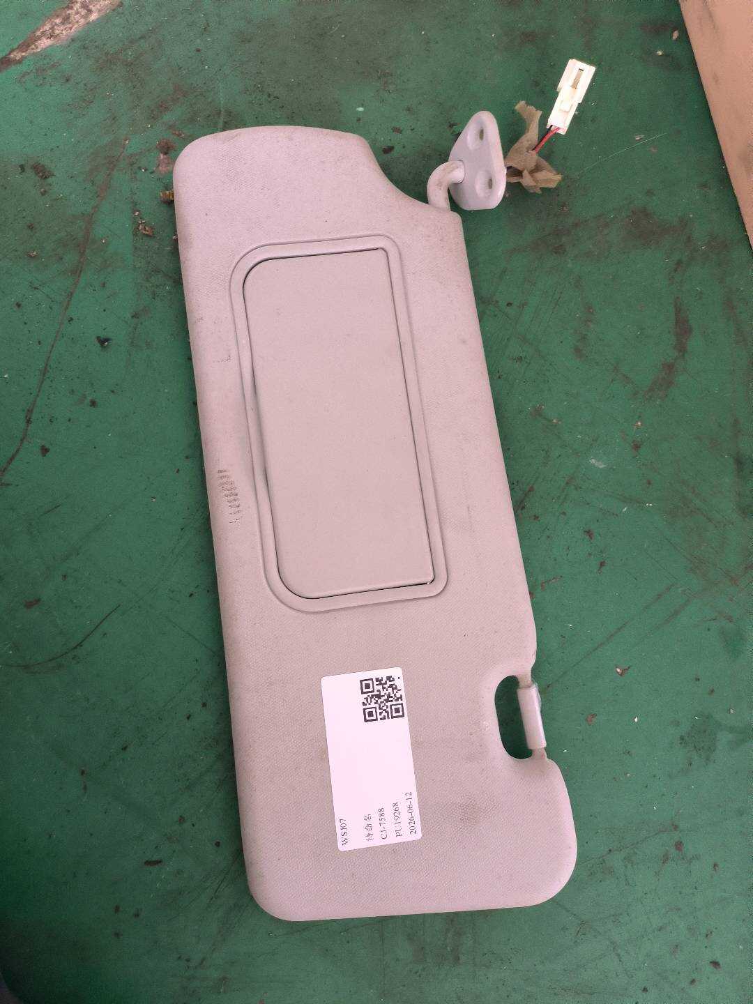 8204300XKZ16A3Y Left Sun Visor Assembly