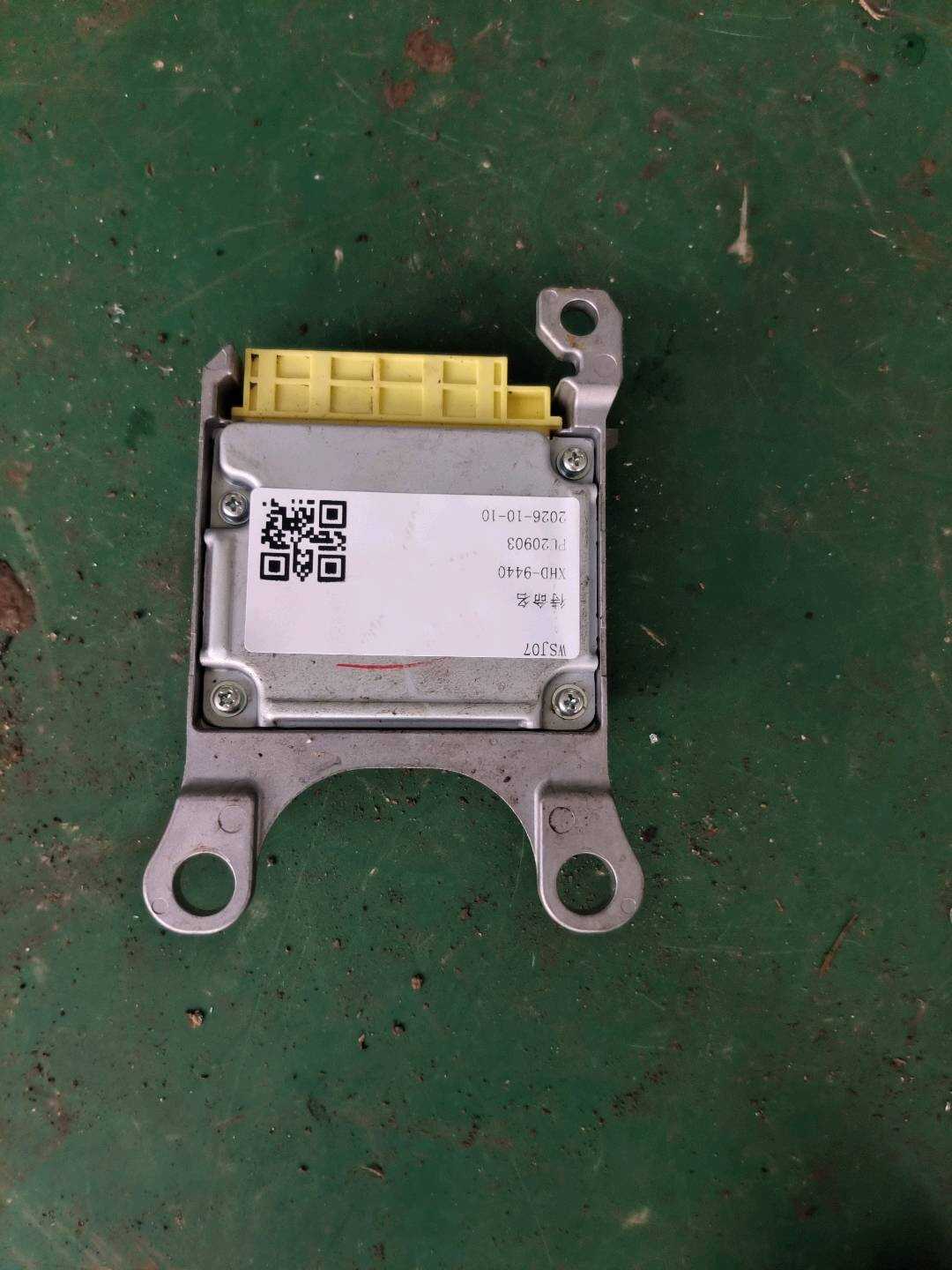 891700R041 Airbag Control Unit
