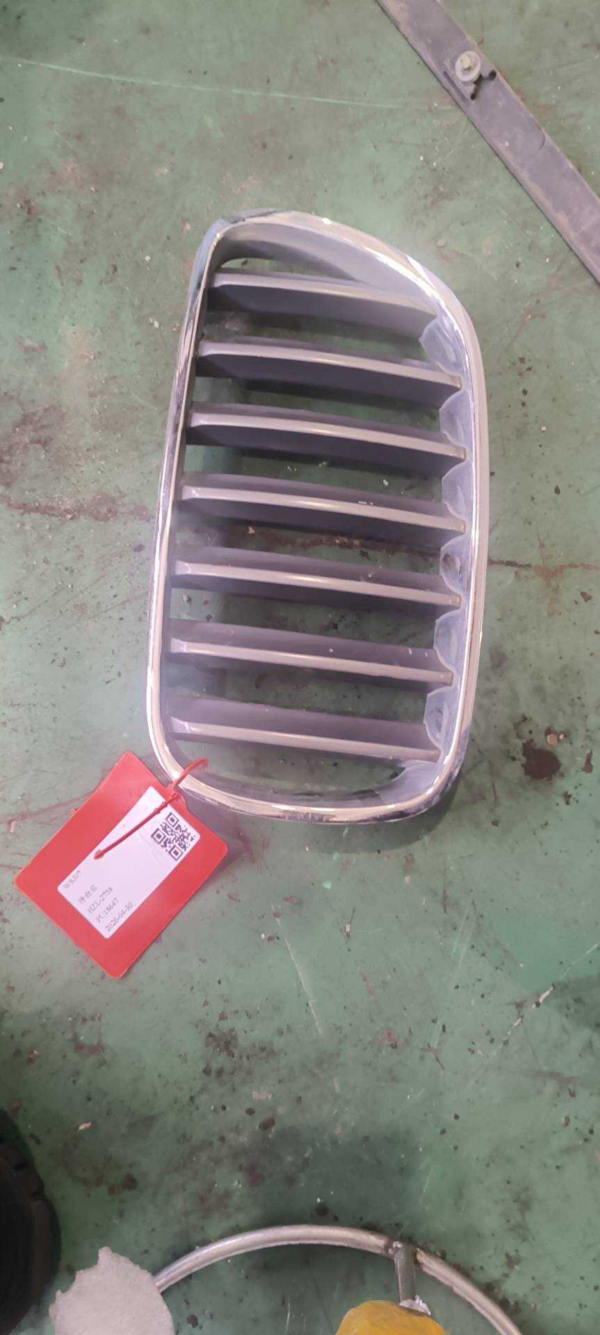 51113420091 Front Grille