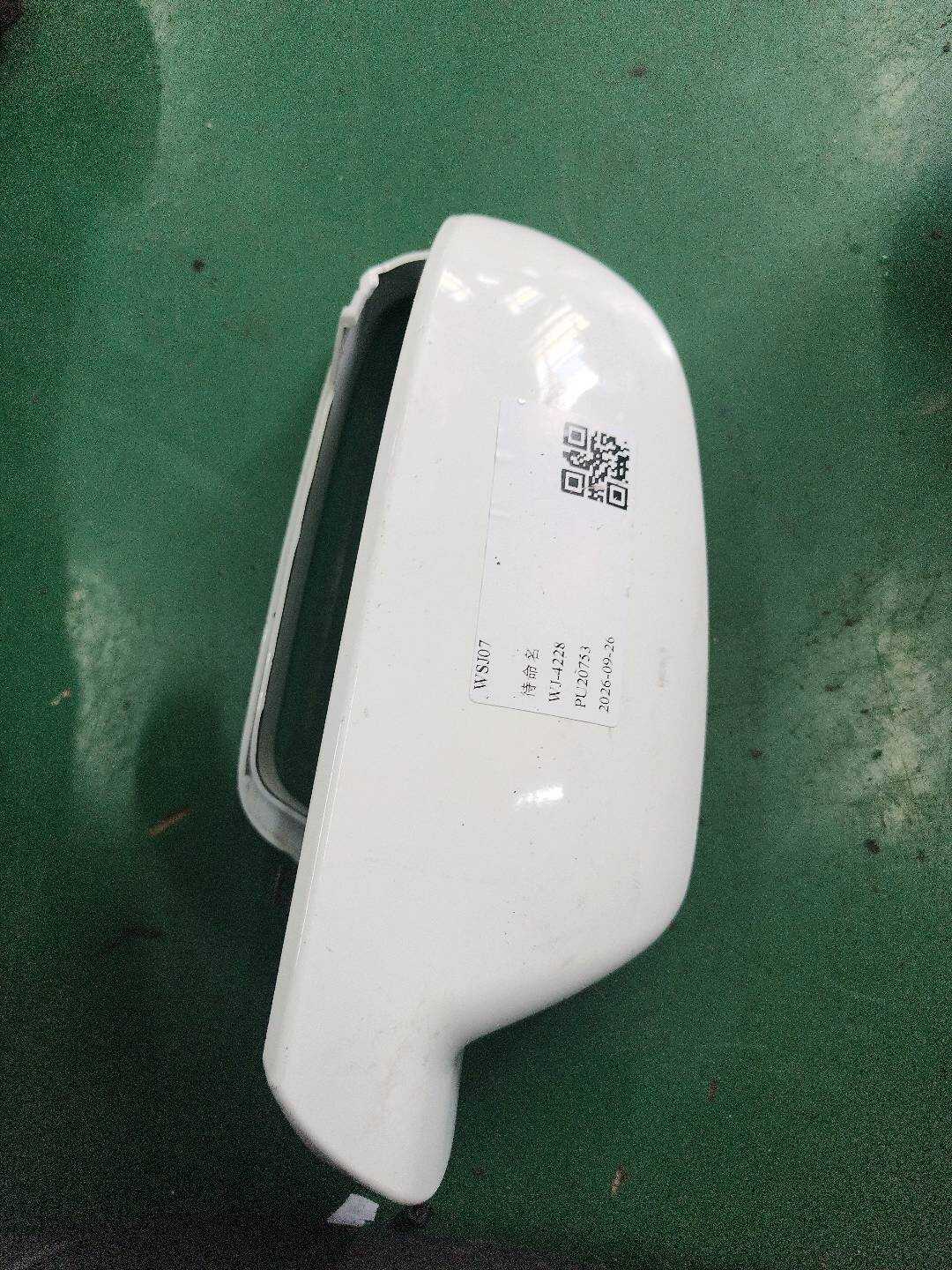 8F0857528 倒车镜壳(右)