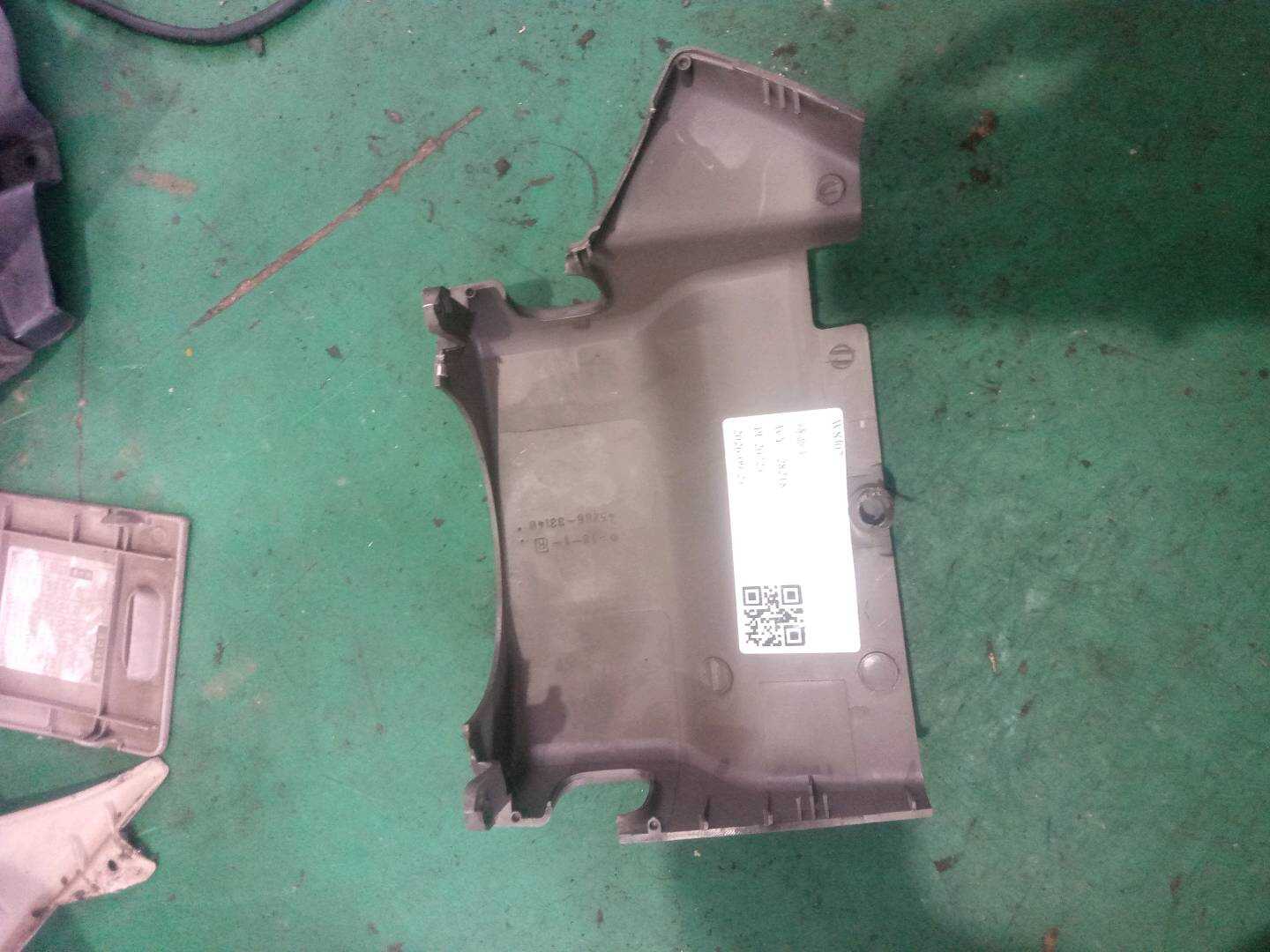 4528633920E0 组合开关护罩