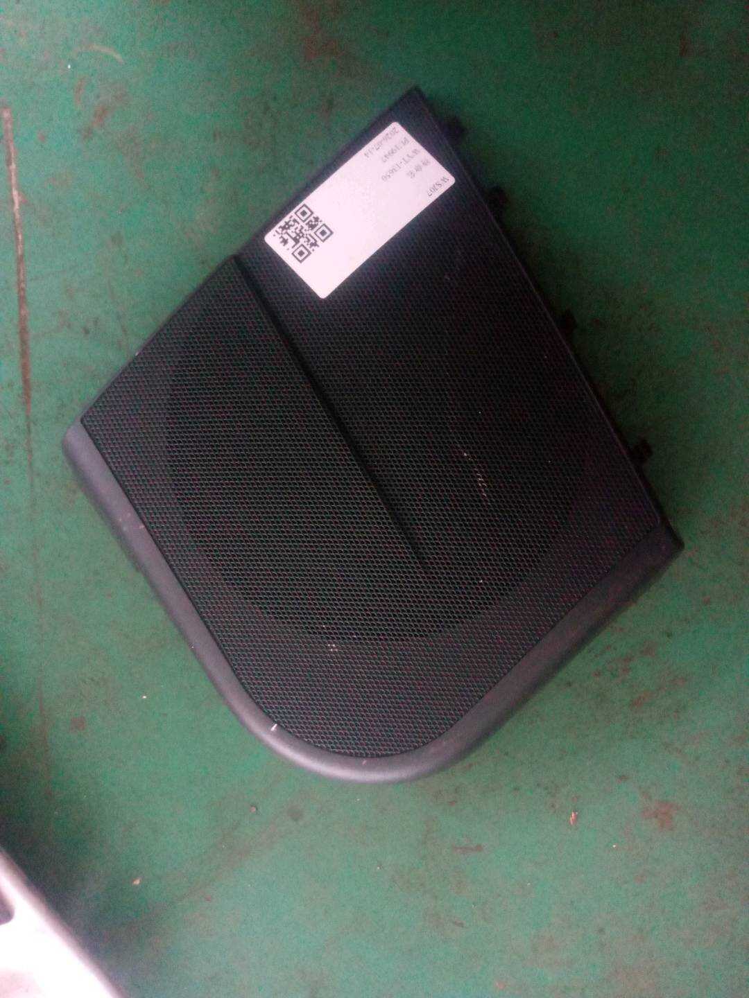 A22173701889051 后门扬声器罩(左)