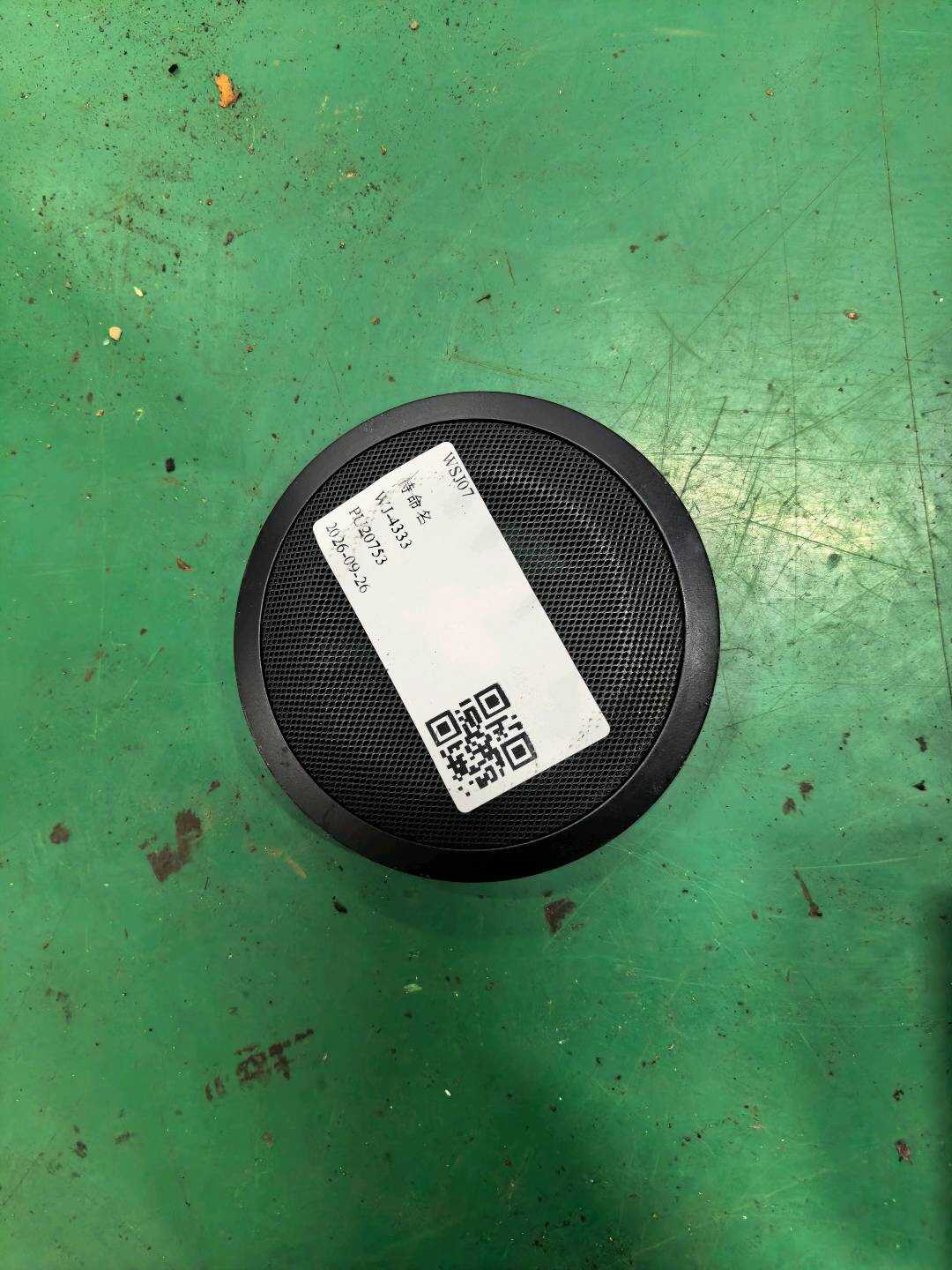 51417144553 前门扬声器罩(左)