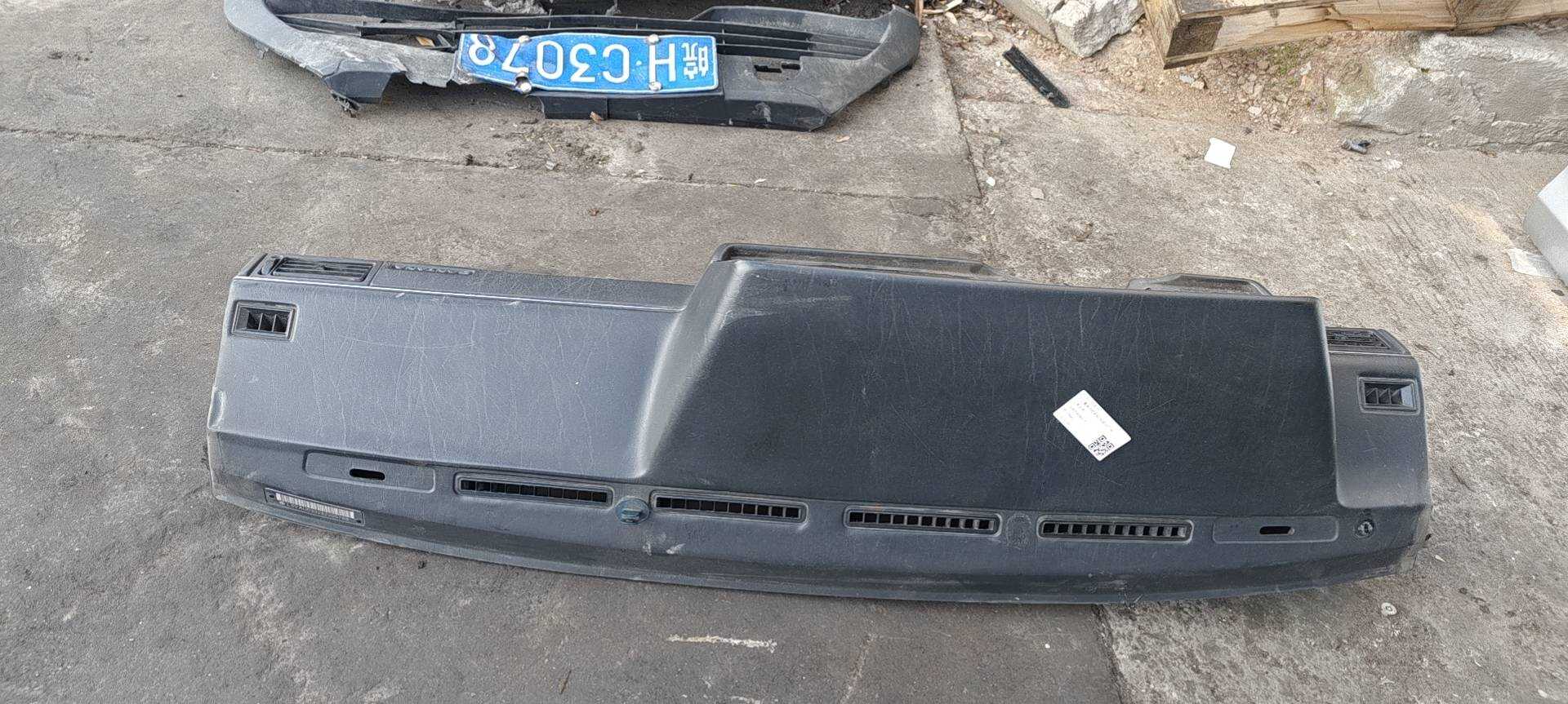 330857002KA 仪表台壳
