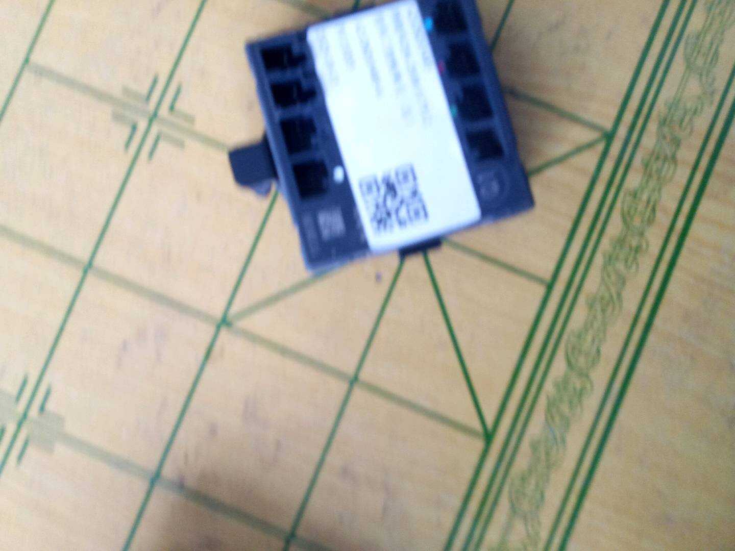 A2128203485 前车门控制单元(左)