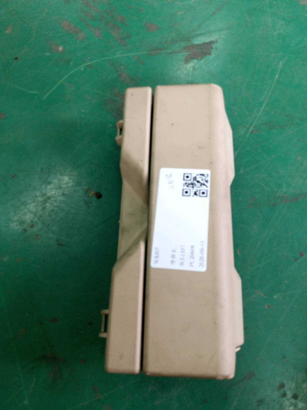 52207348433 后排座椅水杯架