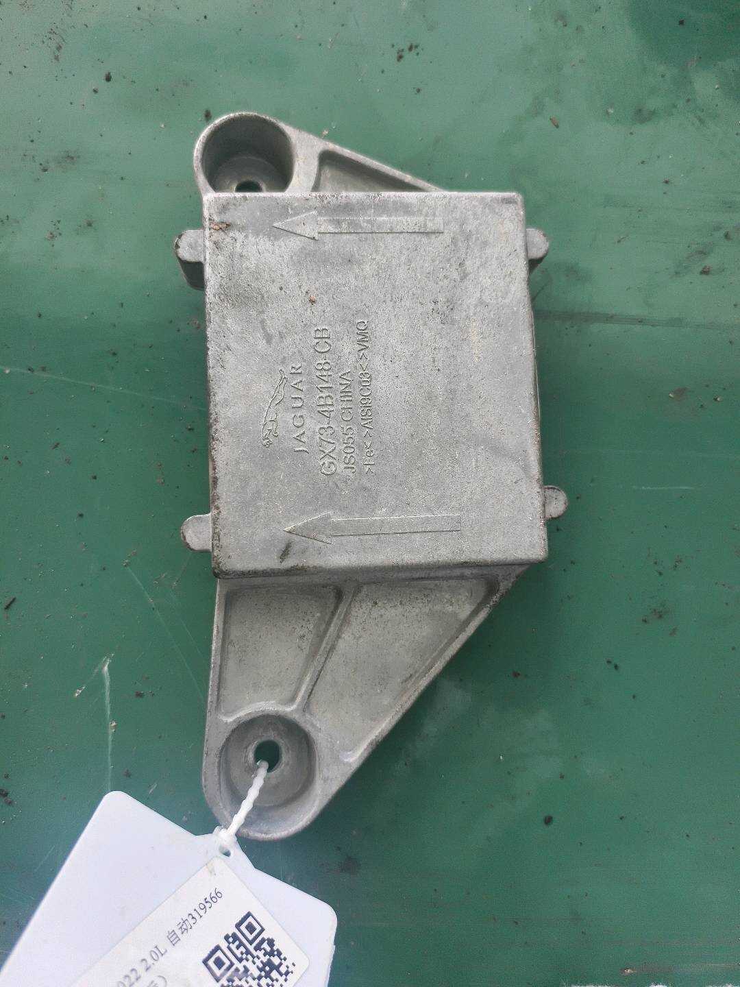 T4N35227 车身高度传感器(右后)