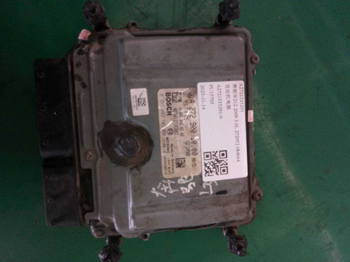 A2721535291 发动机电脑