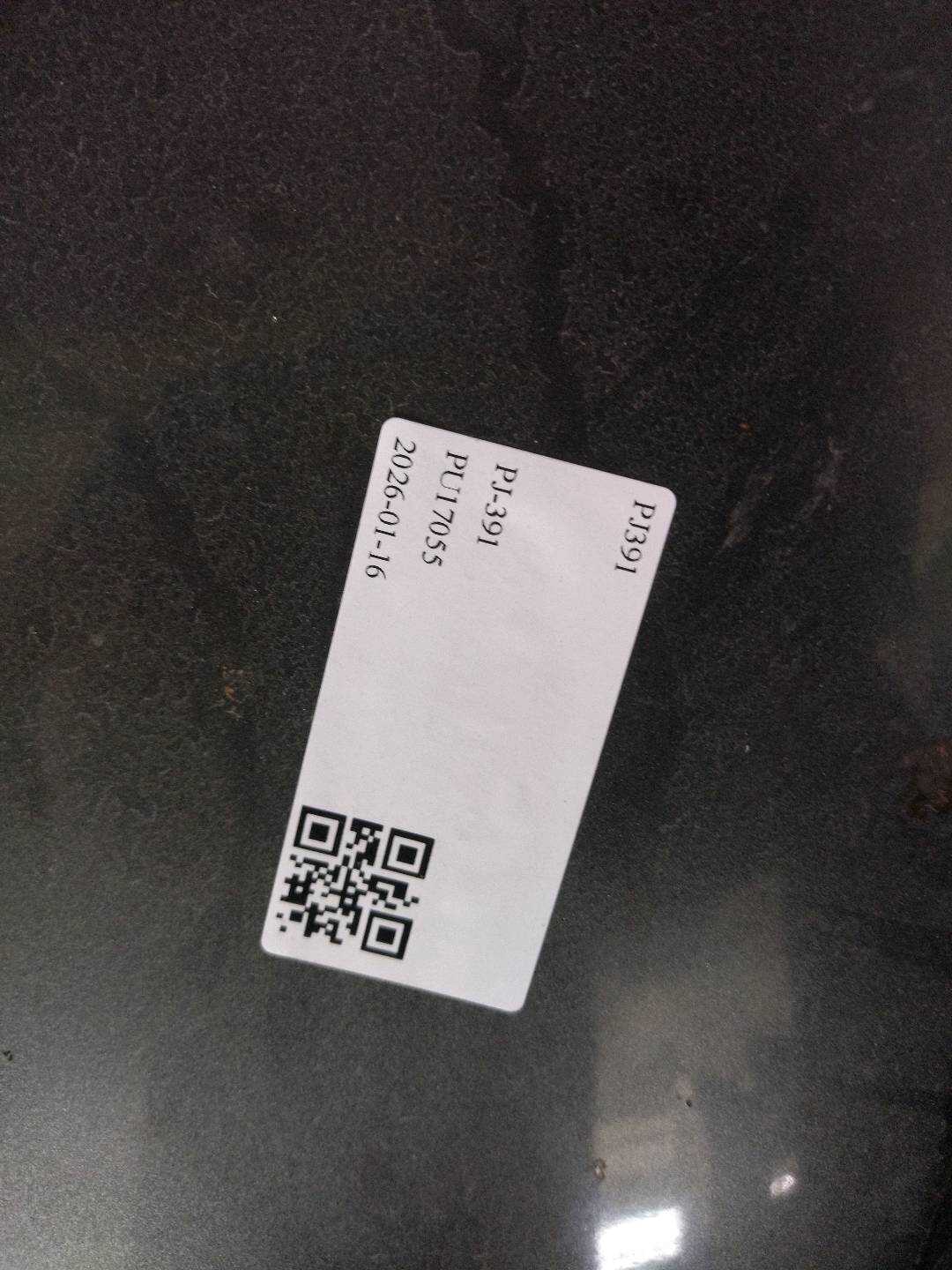 BBY45231XC 前机盖总成