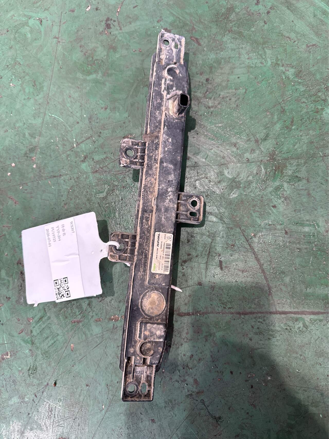 4116300XKZ96A 后雾灯总成