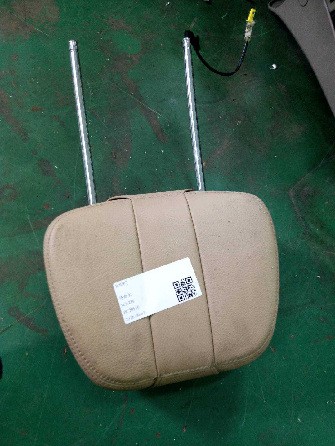 A21997022508L19 副驾驶员座椅头枕