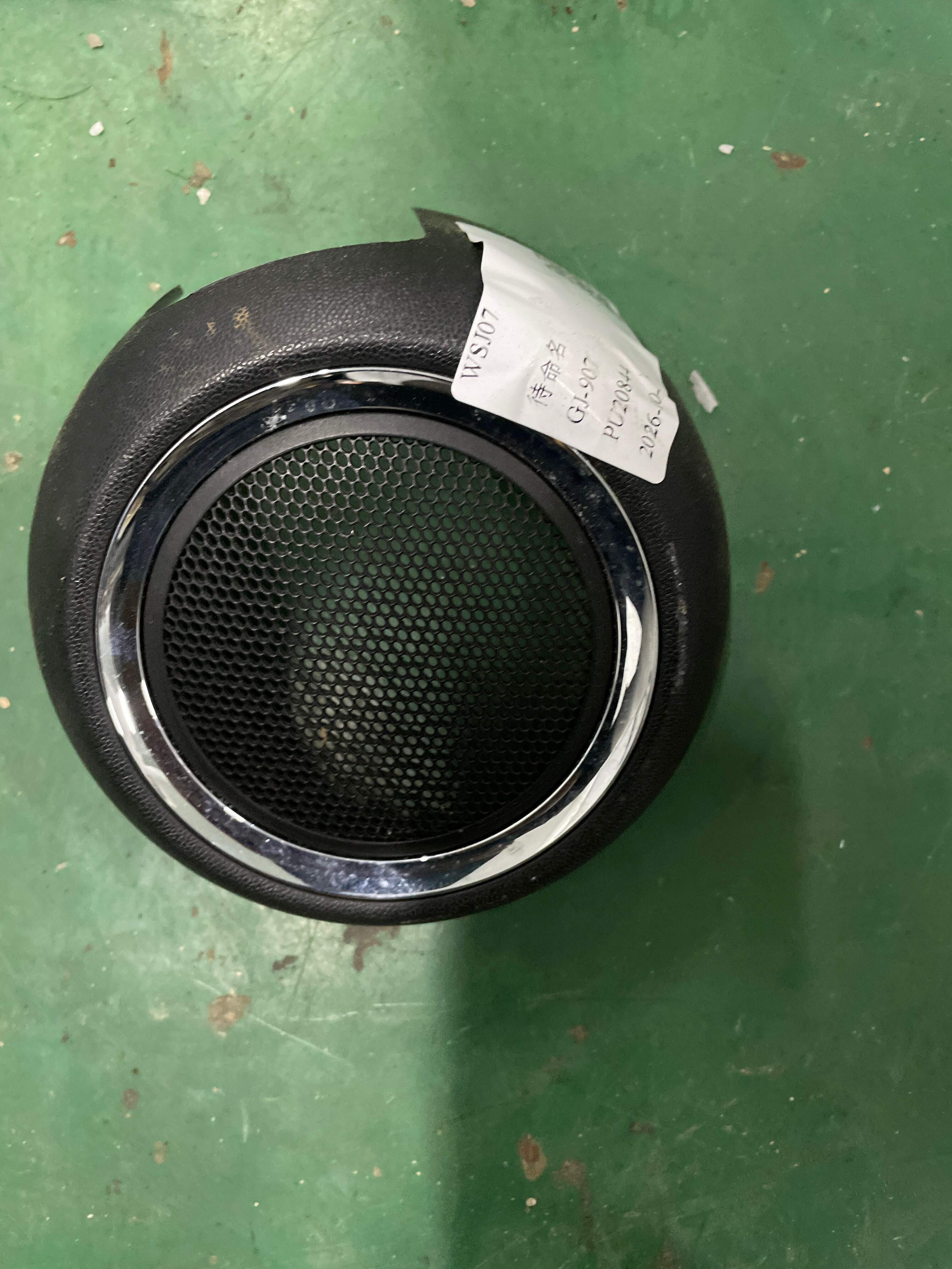 51412753686 前门高音扬声器罩(右)