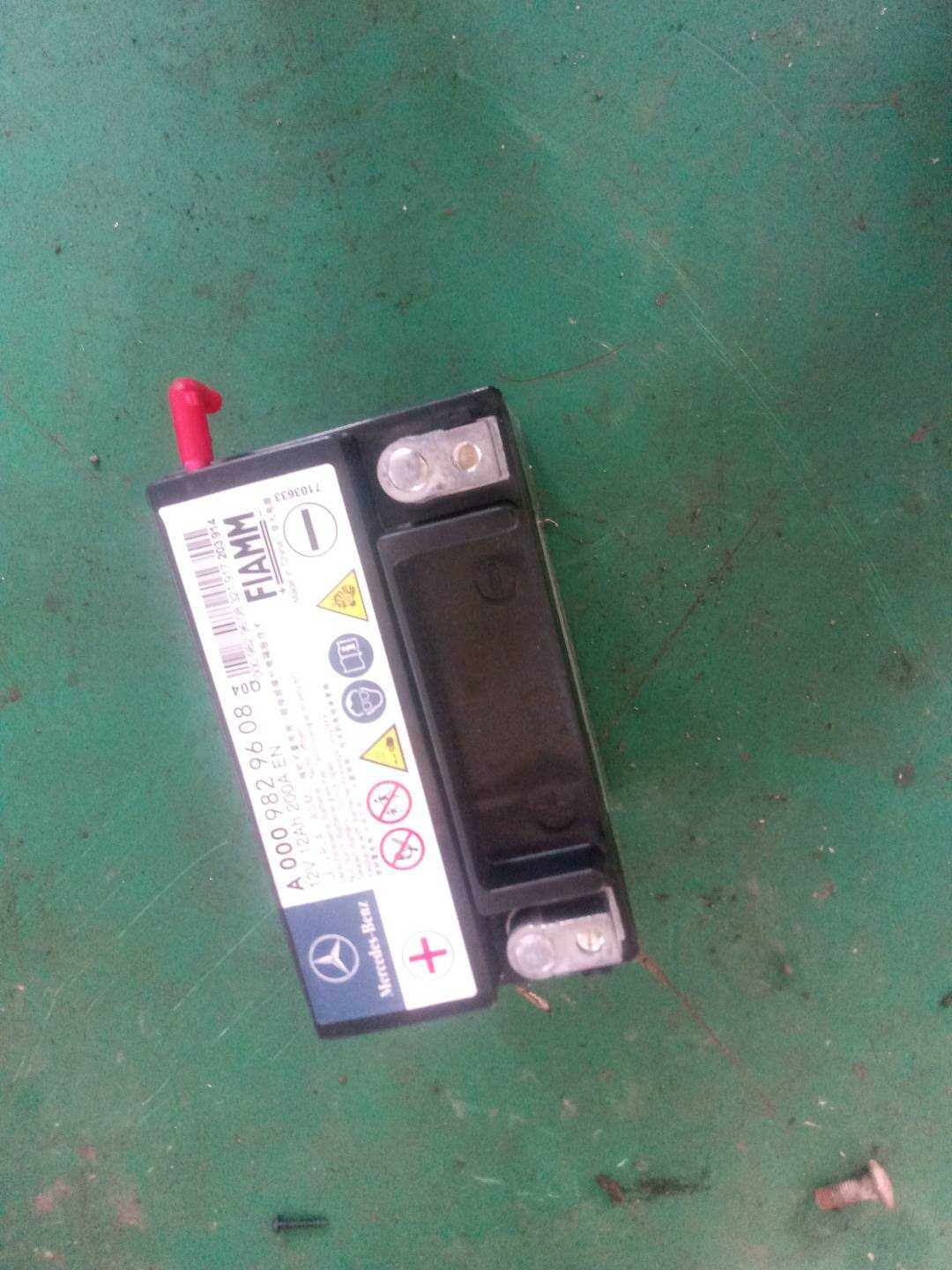 A0009829608 辅助蓄电池
