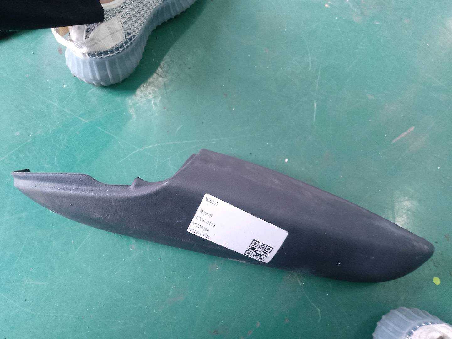 L8U086717424A 前门扶手(右)