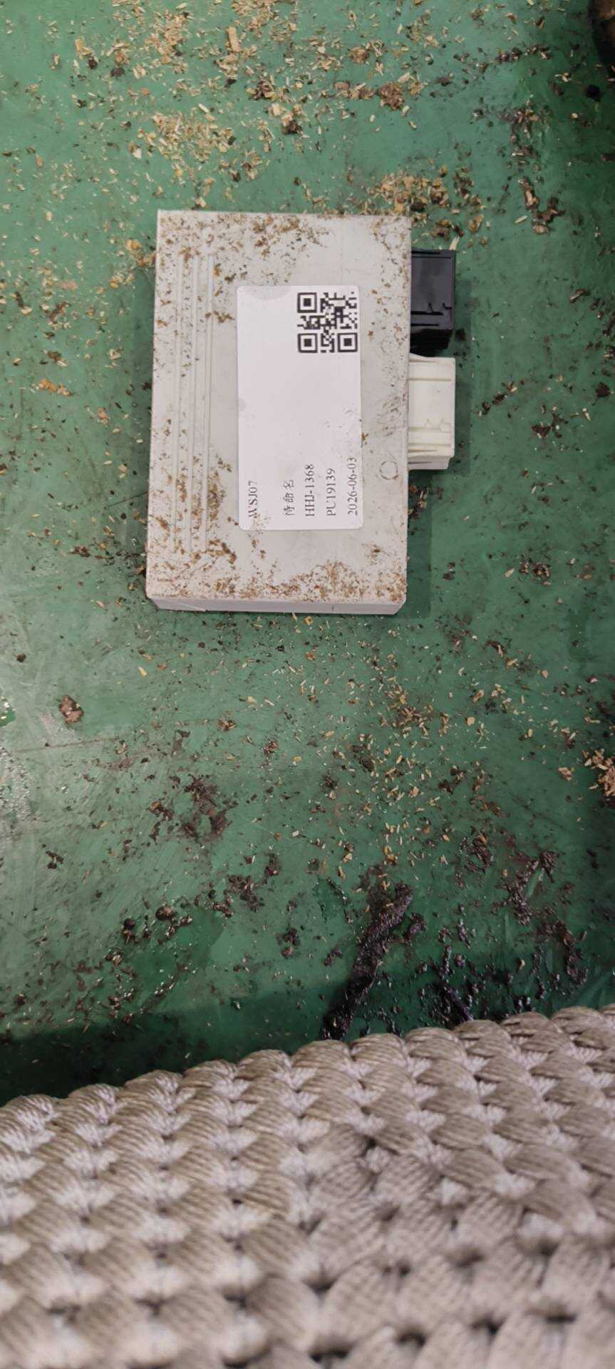 66209225823 倒车雷达控制电脑