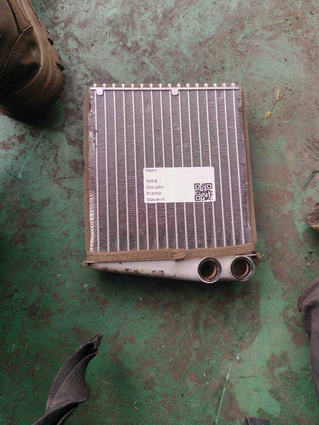 L1K0819031D 暖风散热器