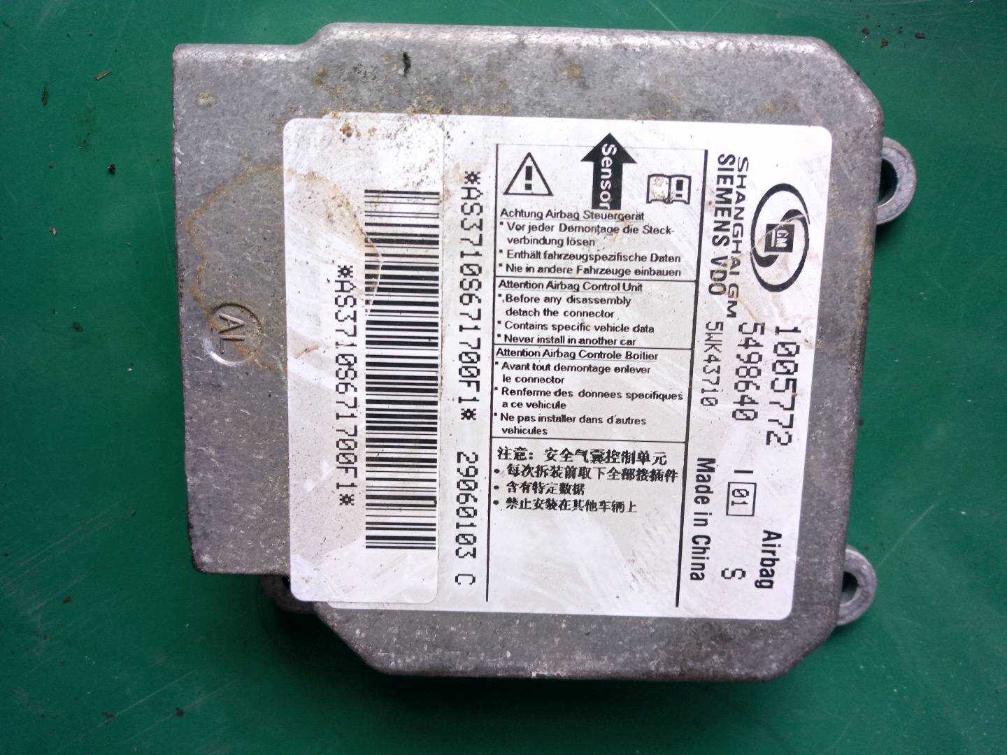 5498640 Airbag Control Unit