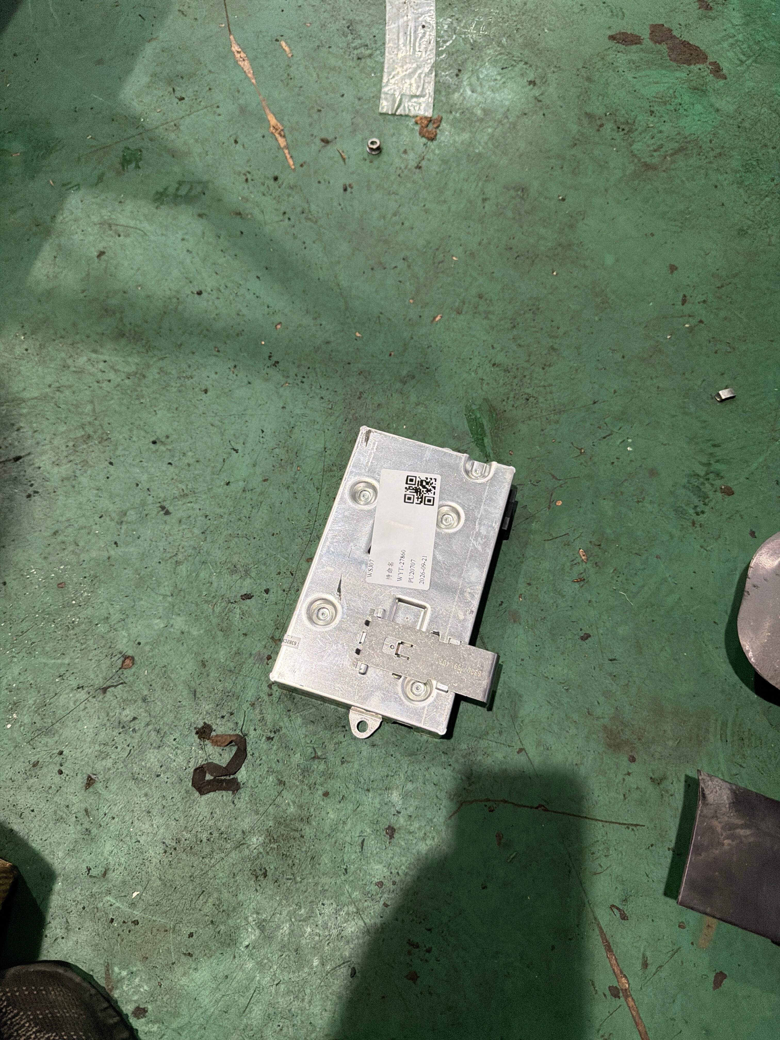 4E0035729 显示屏电脑