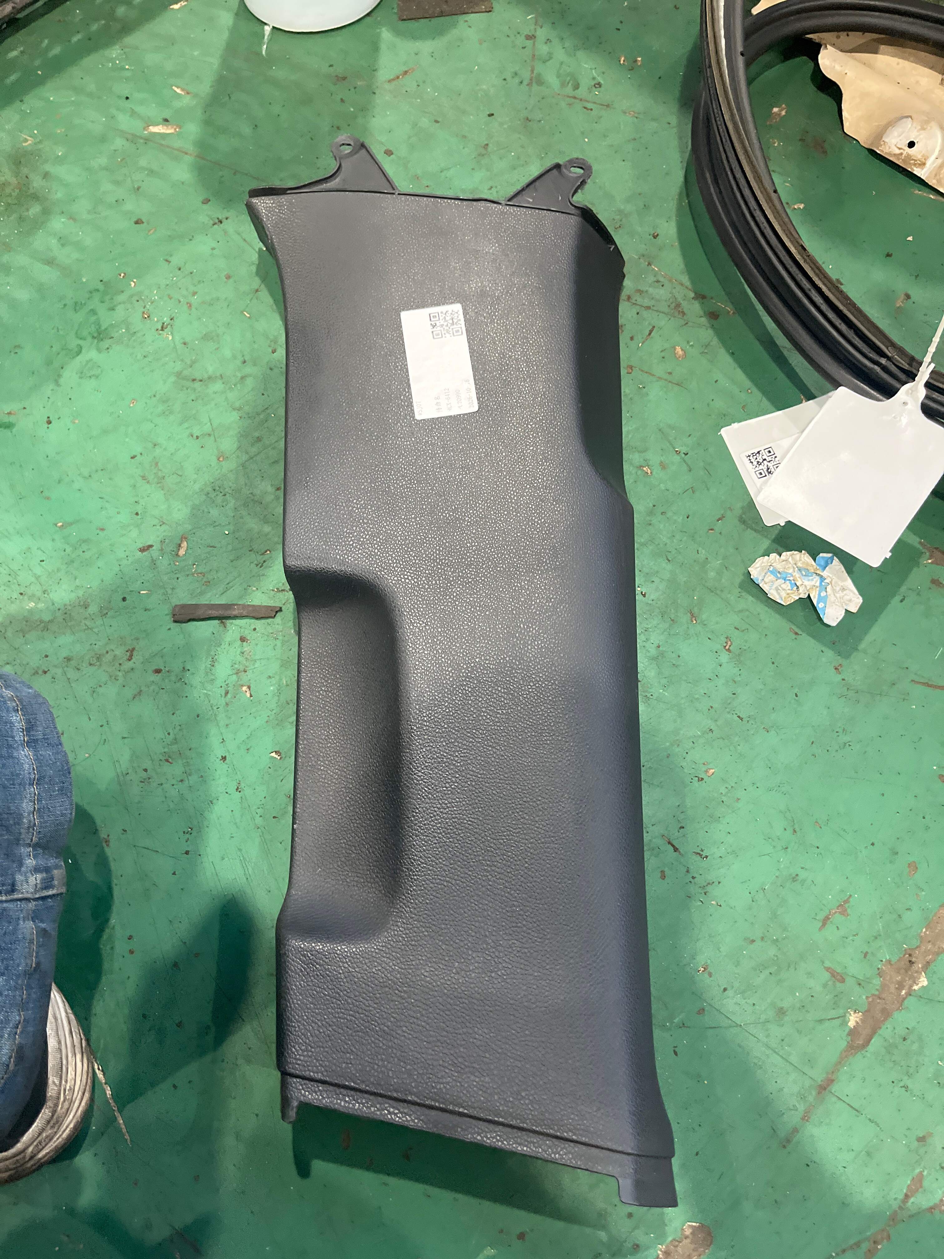 1K4867297K B-Pillar Inner Trim (Lower Left)