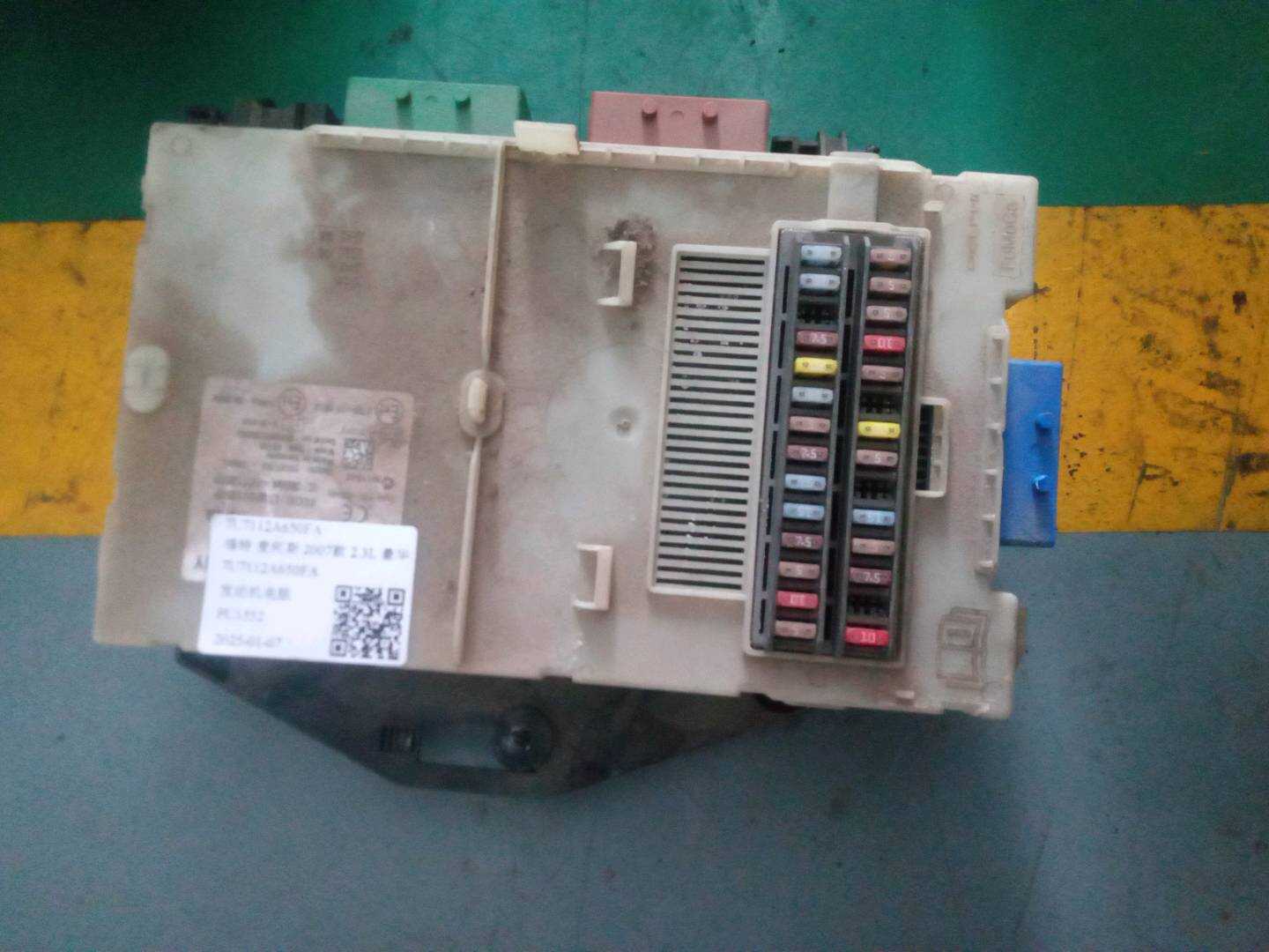 7U7112A650FA 发动机电脑