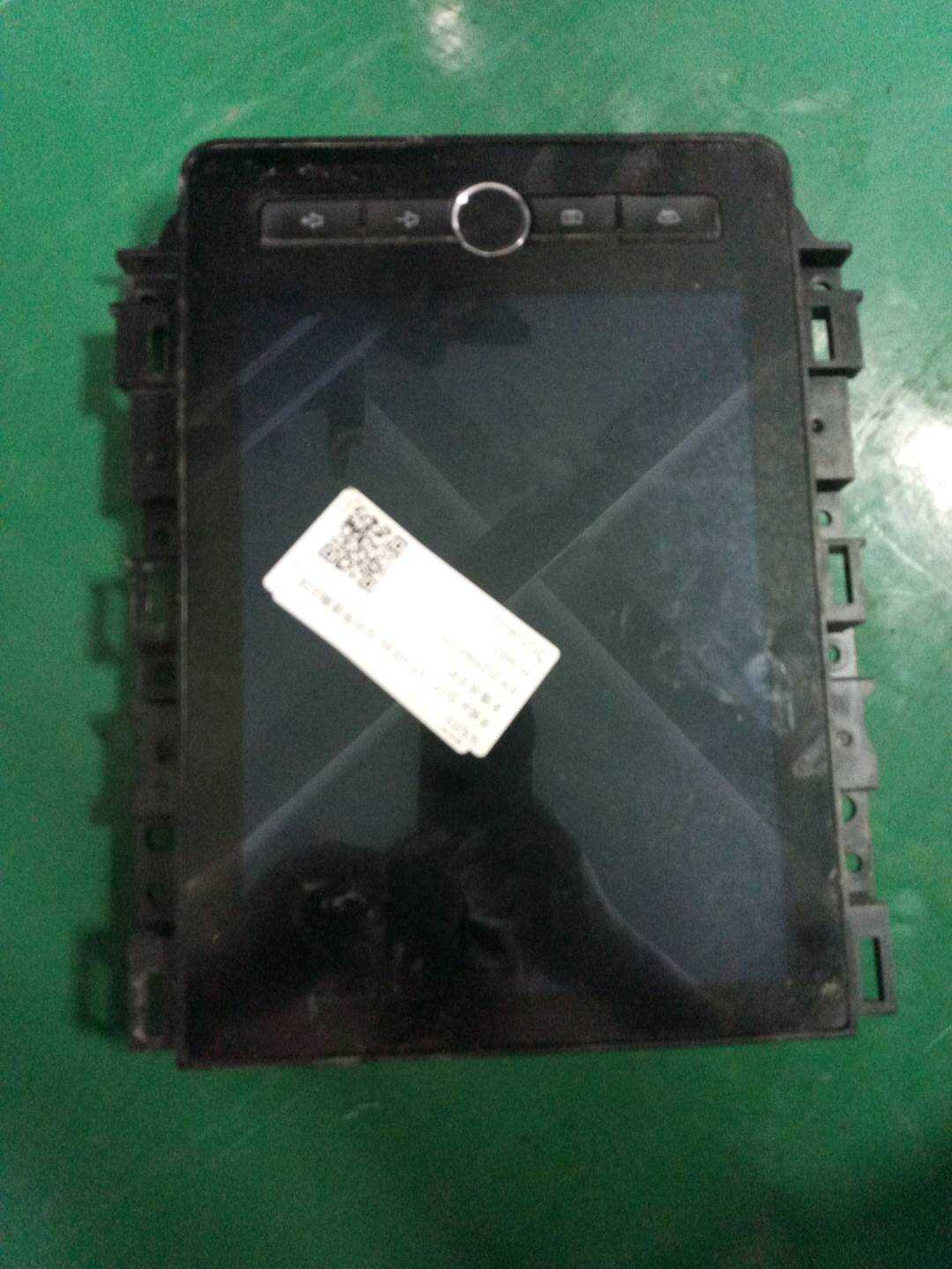 10714919 Multimedia Head Unit