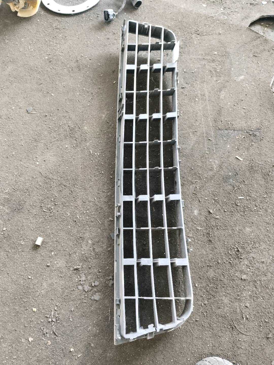4B0807683L Front Bumper Grille (Lower Middle)